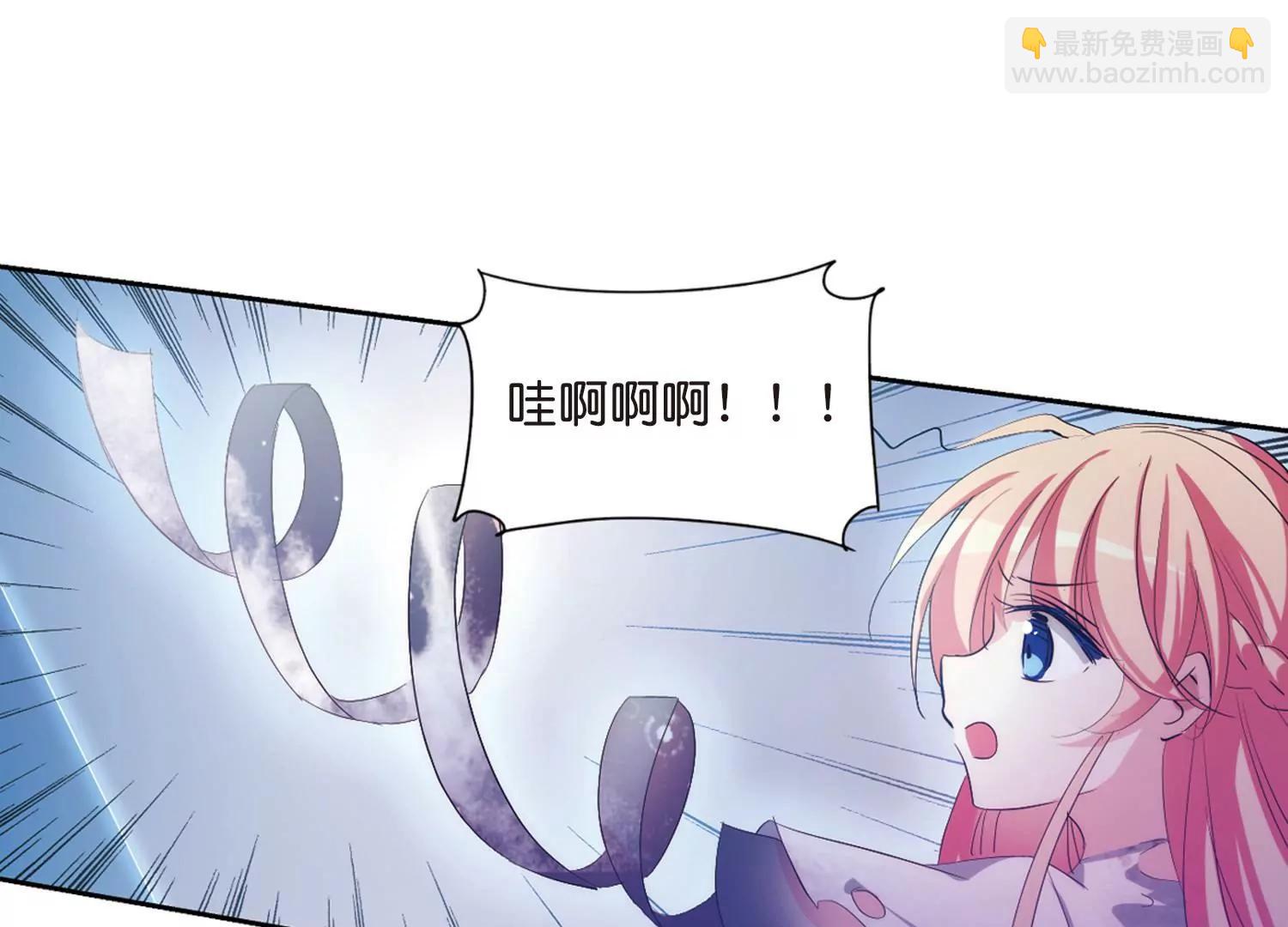 🍶穿越西元3000后 第740话  姬怜美的末路3 第20页