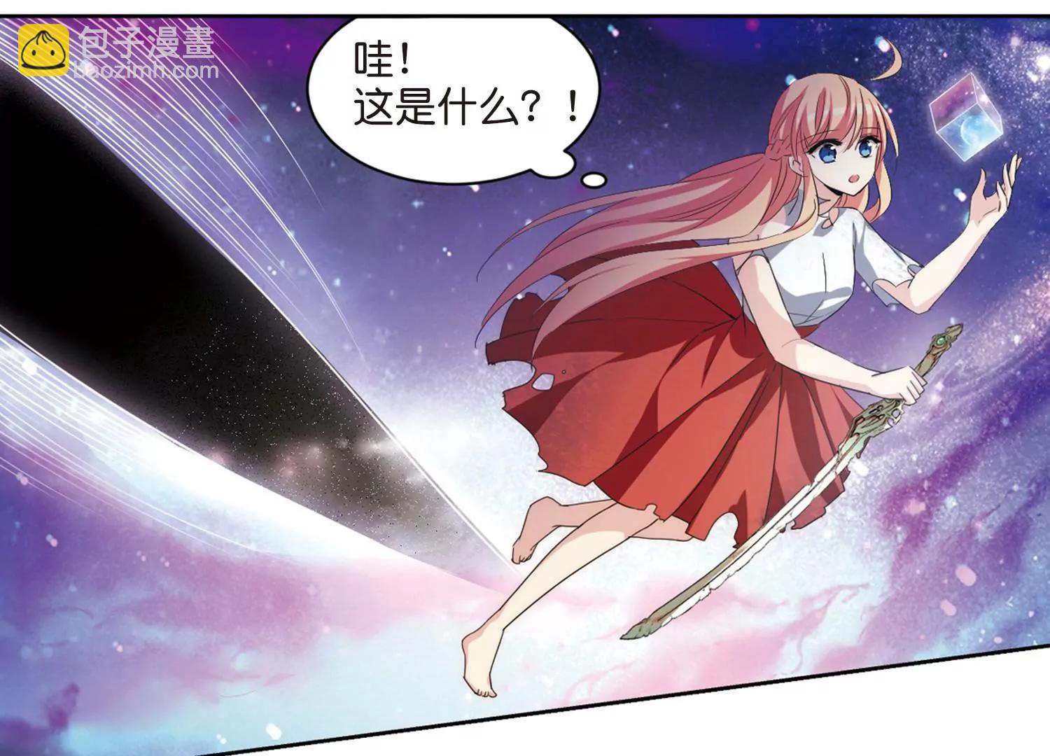 🍶穿越西元3000后 第740话  姬怜美的末路3 第31页