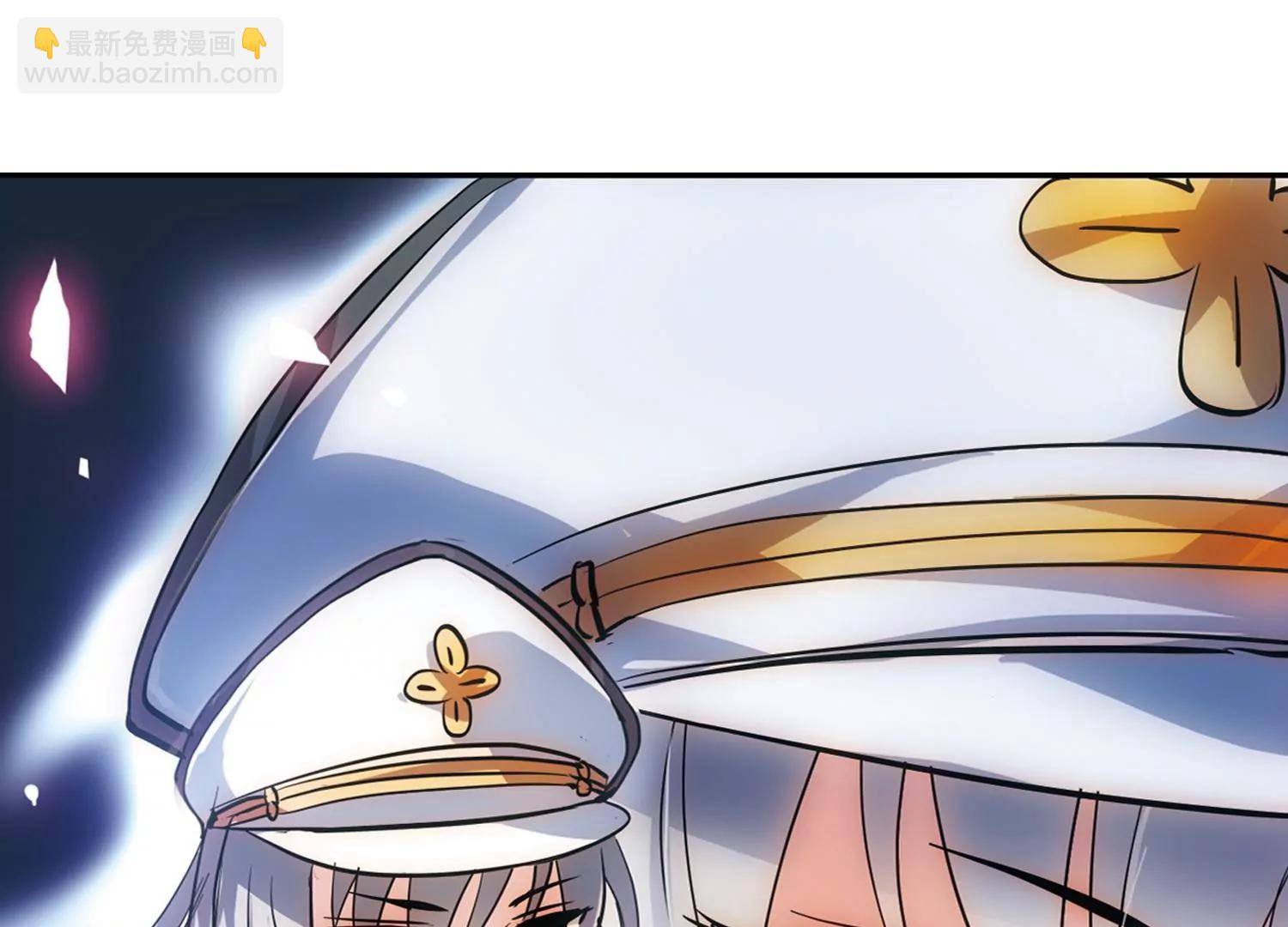 🍶穿越西元3000后 第73话  两人间的赌约1 第27页