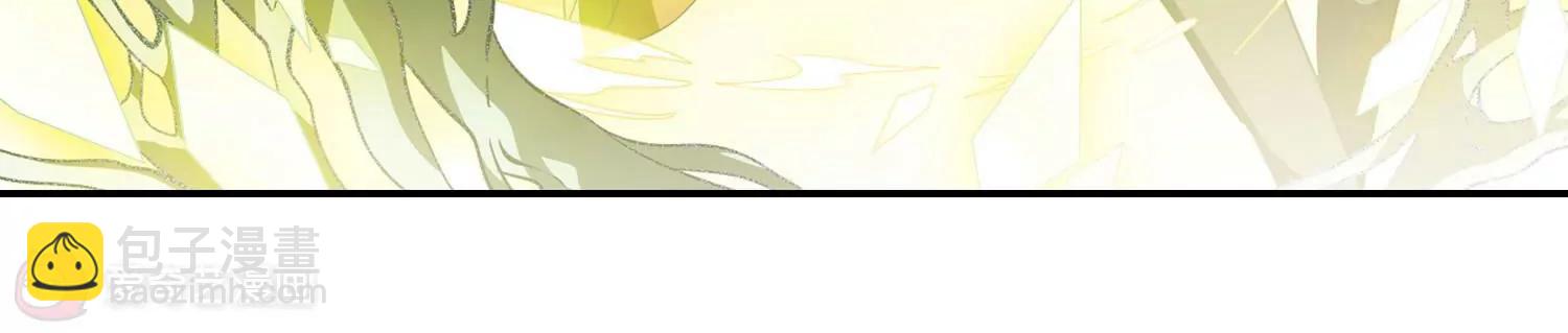🍶穿越西元3000后 第742话  虚空中的守望2 第27页