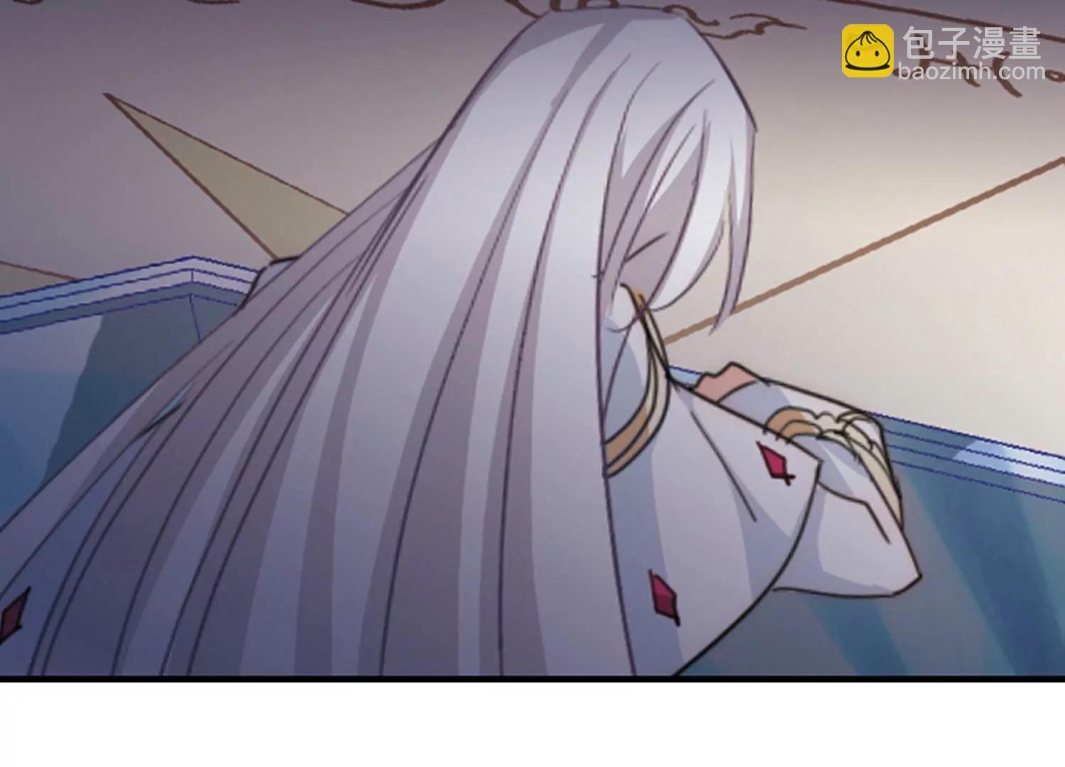 🍶穿越西元3000后 第742话  虚空中的守望2 第38页