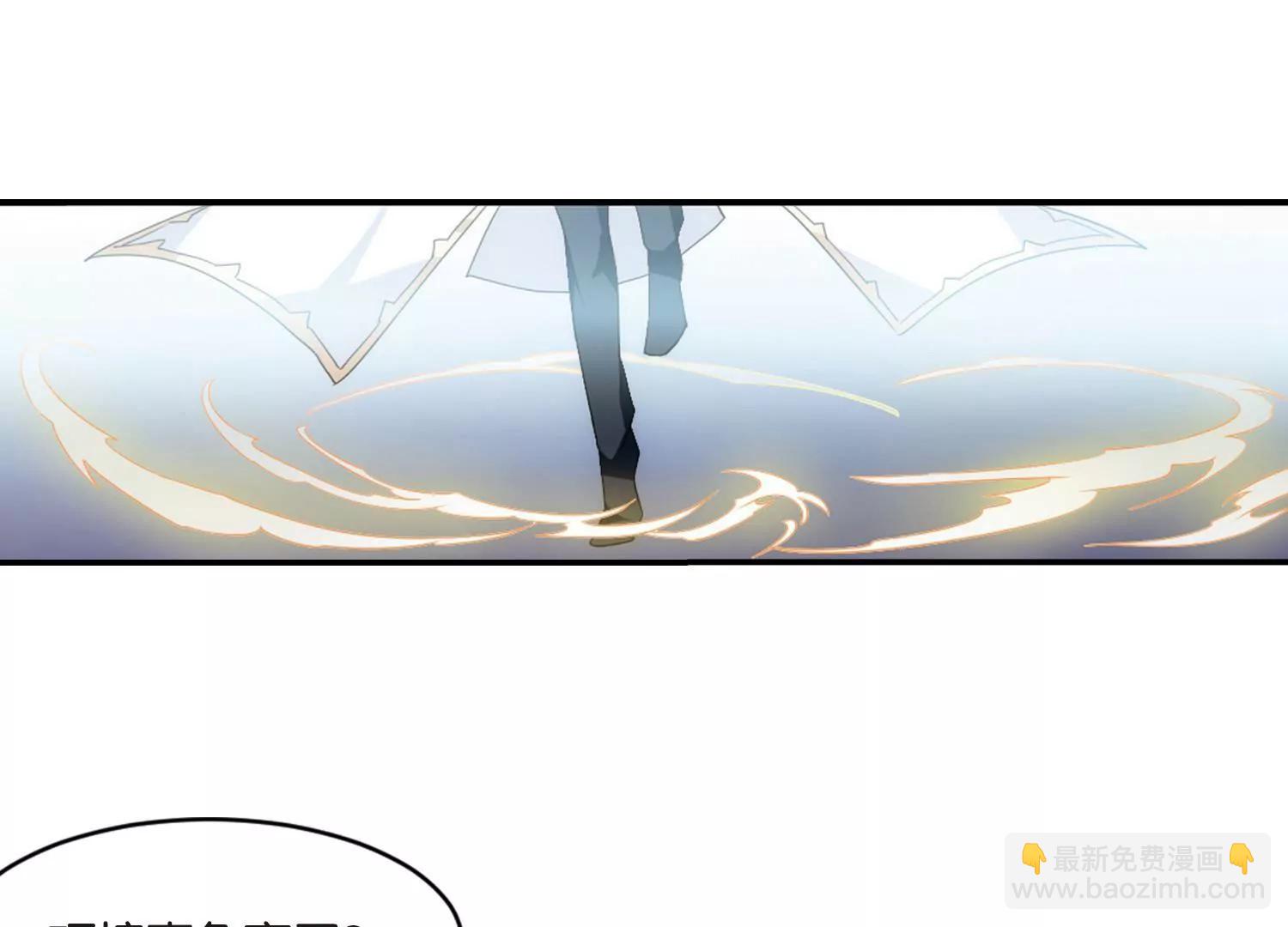 🍶穿越西元3000后 第742话  虚空中的守望2 第40页