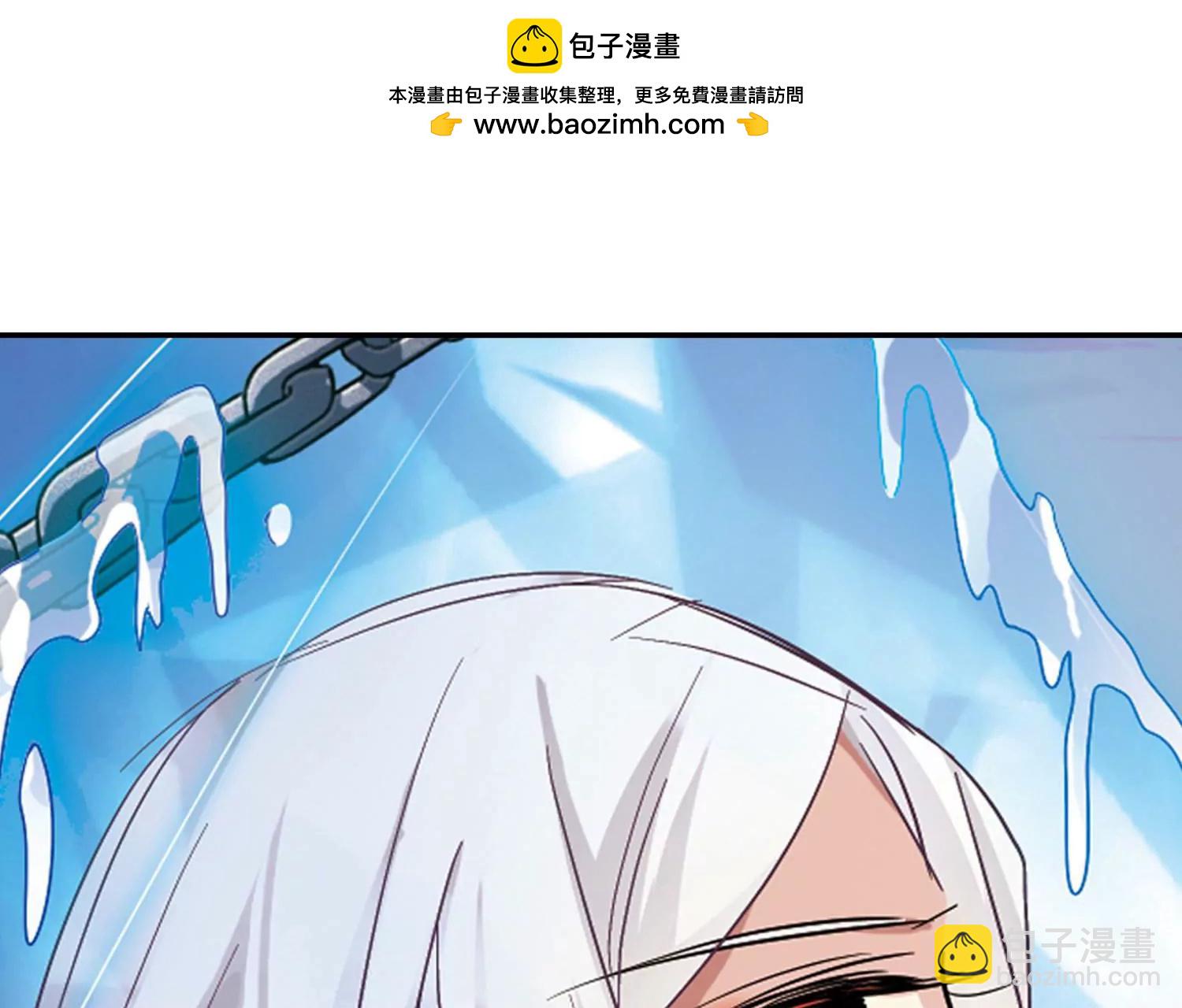 🍶穿越西元3000后 第743话  虚空中的守望3 第13页