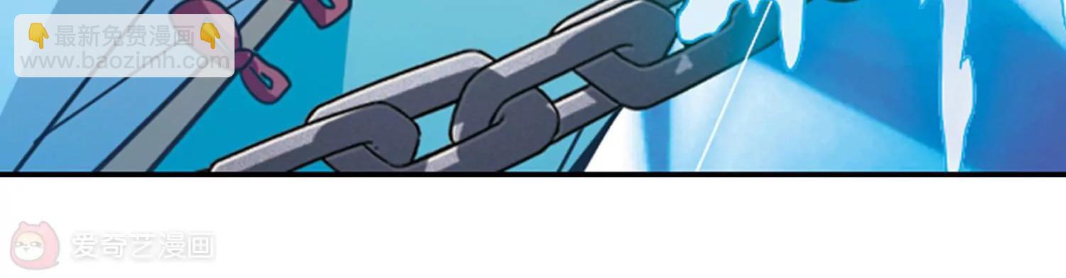 🍶穿越西元3000后 第743话  虚空中的守望3 第16页