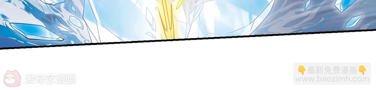 🍶穿越西元3000后 第743话  虚空中的守望3 第23页