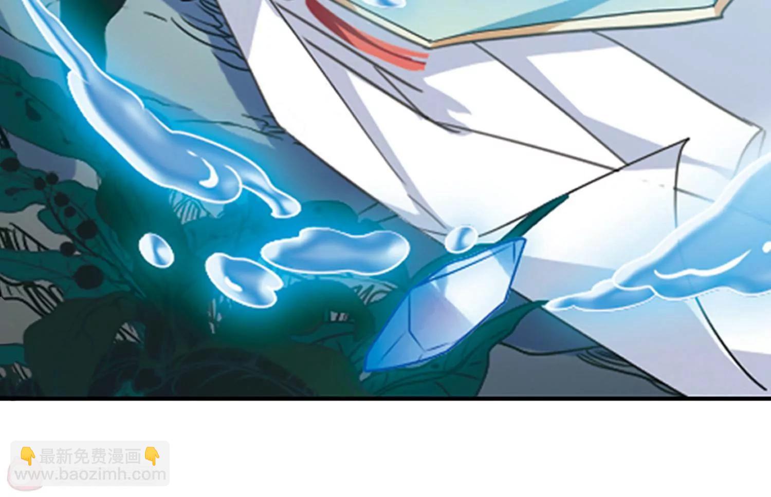 🍶穿越西元3000后 第743话  虚空中的守望3 第29页