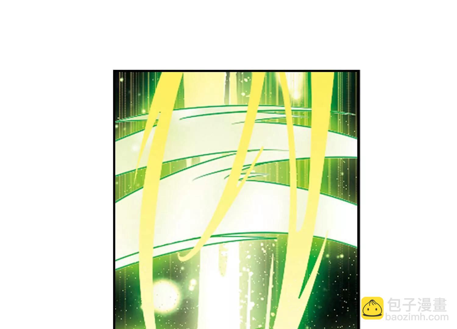 🍶穿越西元3000后 第743话  虚空中的守望3 第44页