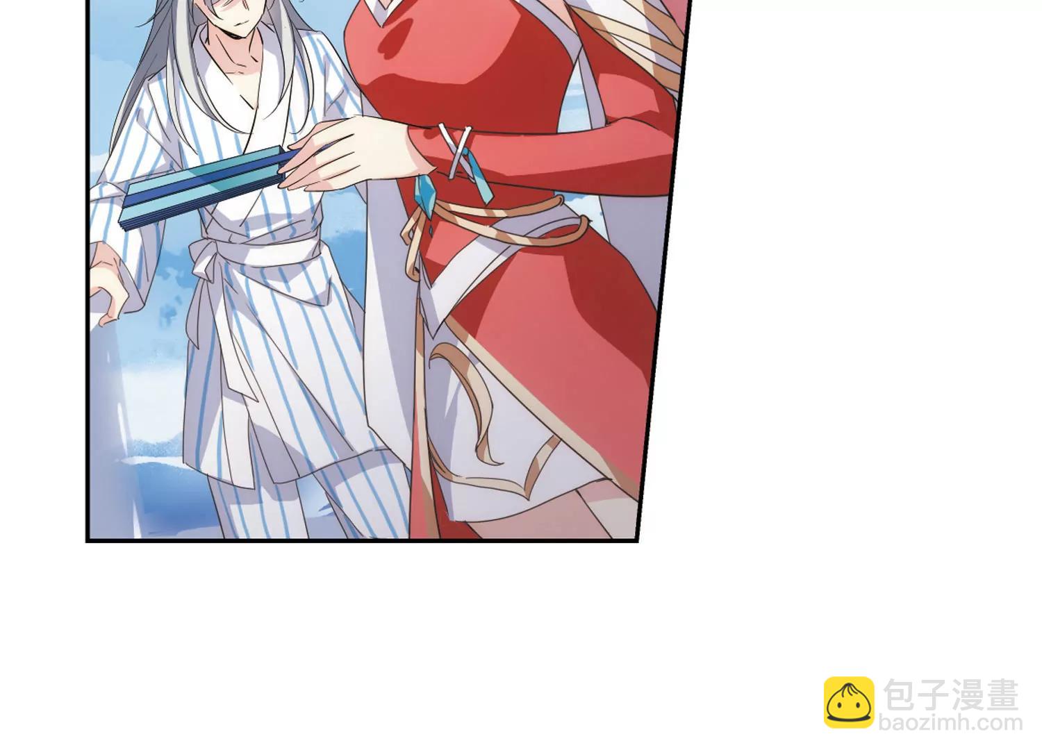 🍶穿越西元3000后 第745话  恶魔领域2 第14页