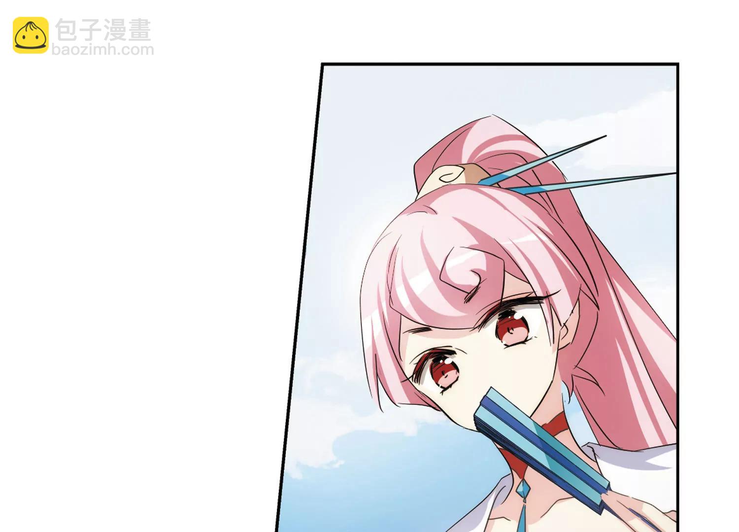 🍶穿越西元3000后 第745话  恶魔领域2 第15页