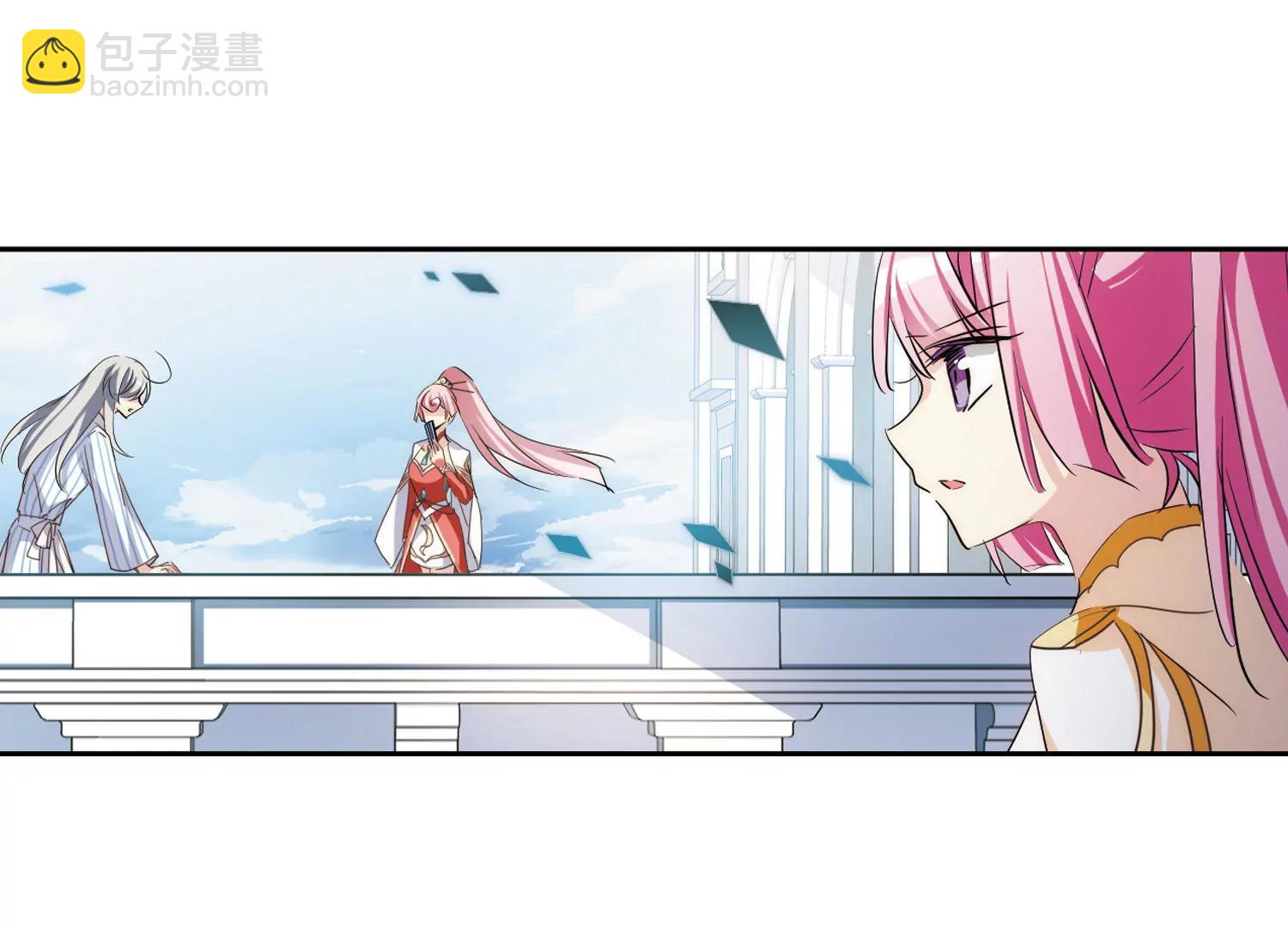 🍶穿越西元3000后 第745话  恶魔领域2 第18页