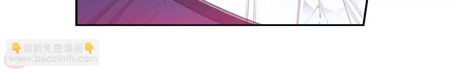 🍶穿越西元3000后 第749话  出逃3 第34页