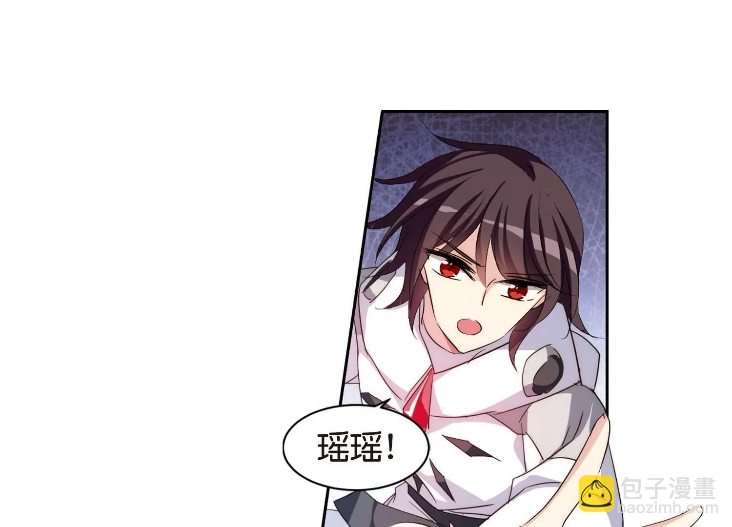 🍶穿越西元3000后 第749话  出逃3 第35页