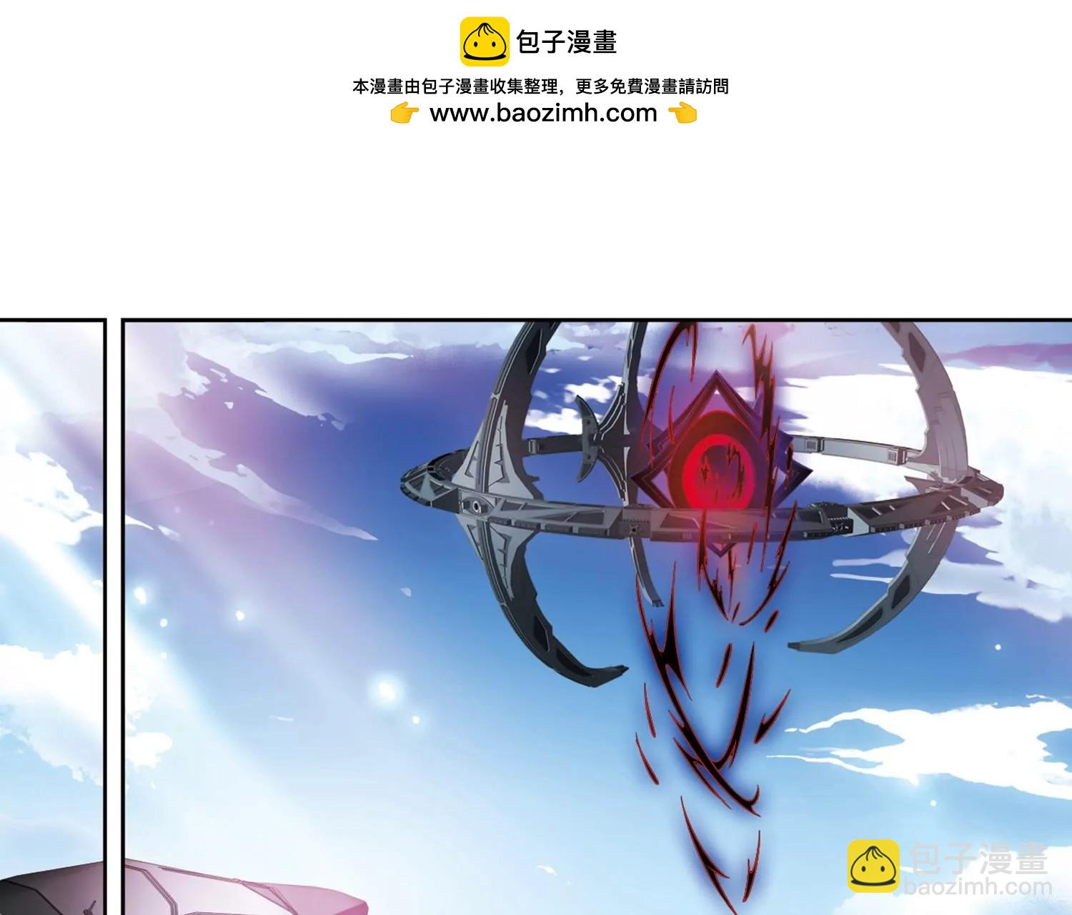 🍶穿越西元3000后 第749话  出逃3 第50页