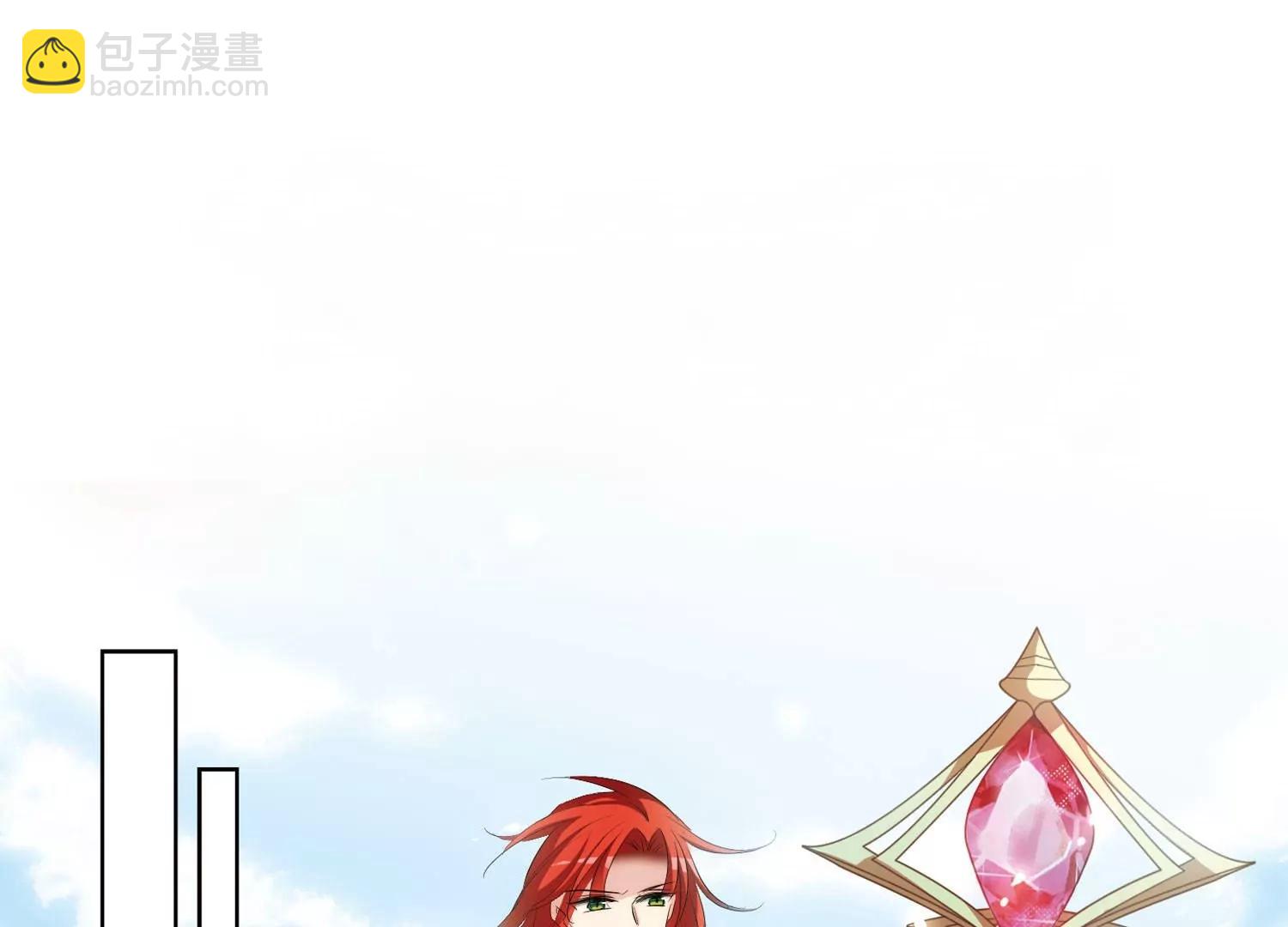 🍶穿越西元3000后 第751话  沉入黑暗2 第39页