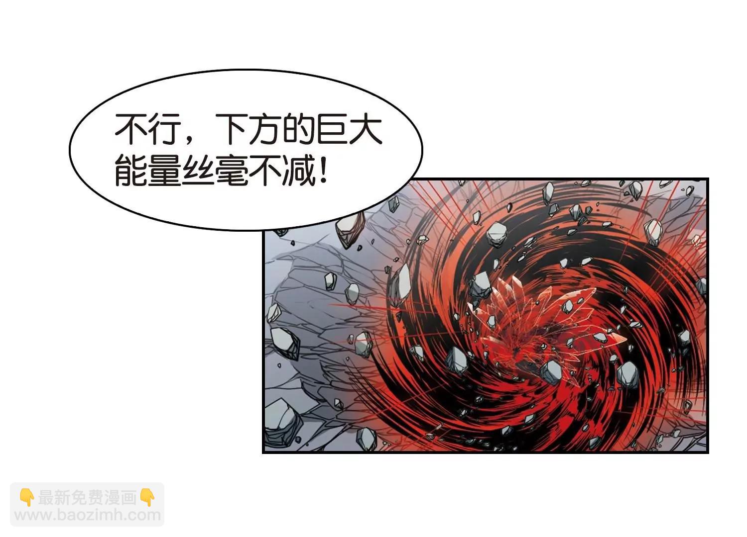 🍶穿越西元3000后 第753话  朋友1 第12页