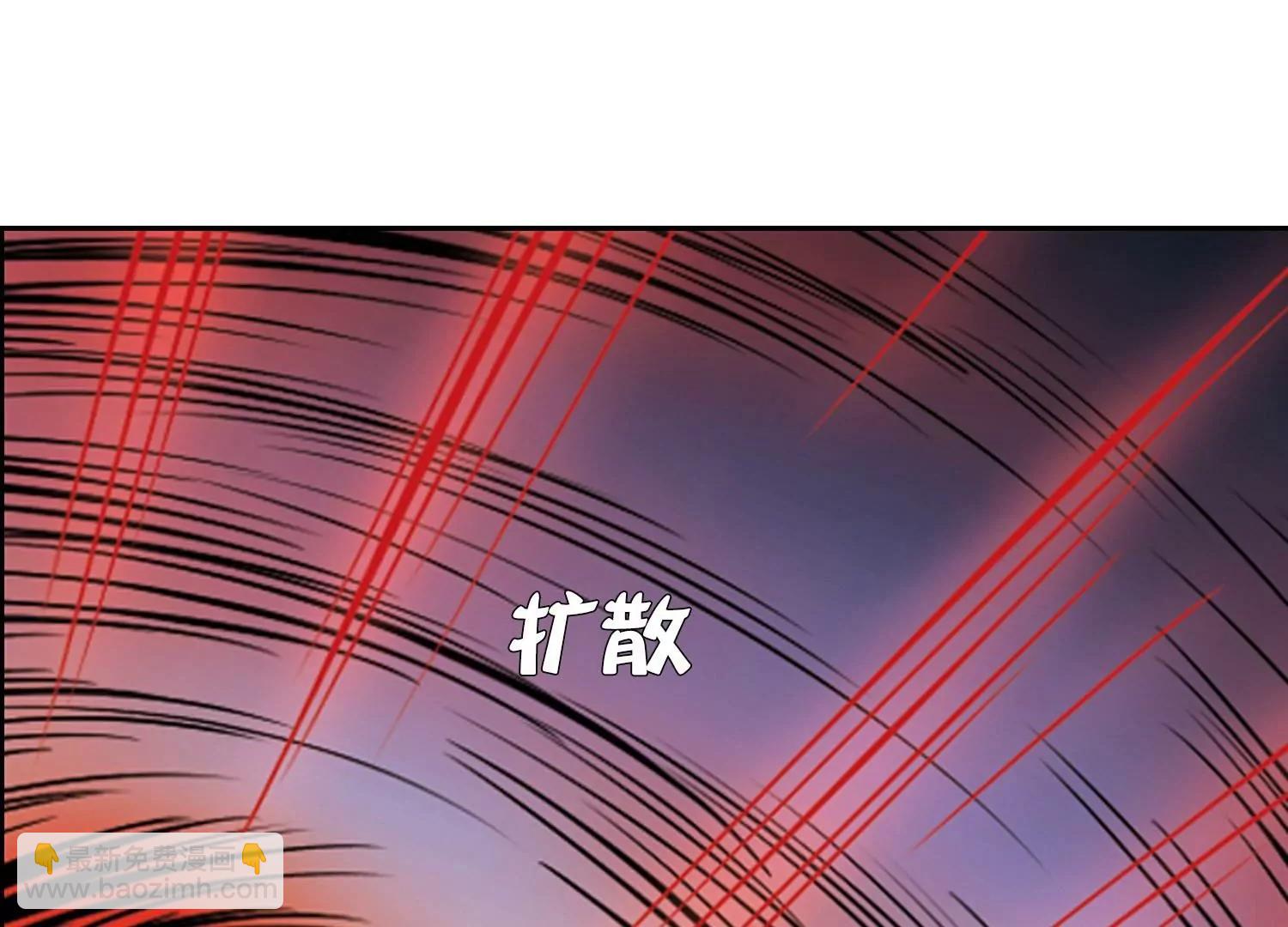 🍶穿越西元3000后 第753话  朋友1 第13页