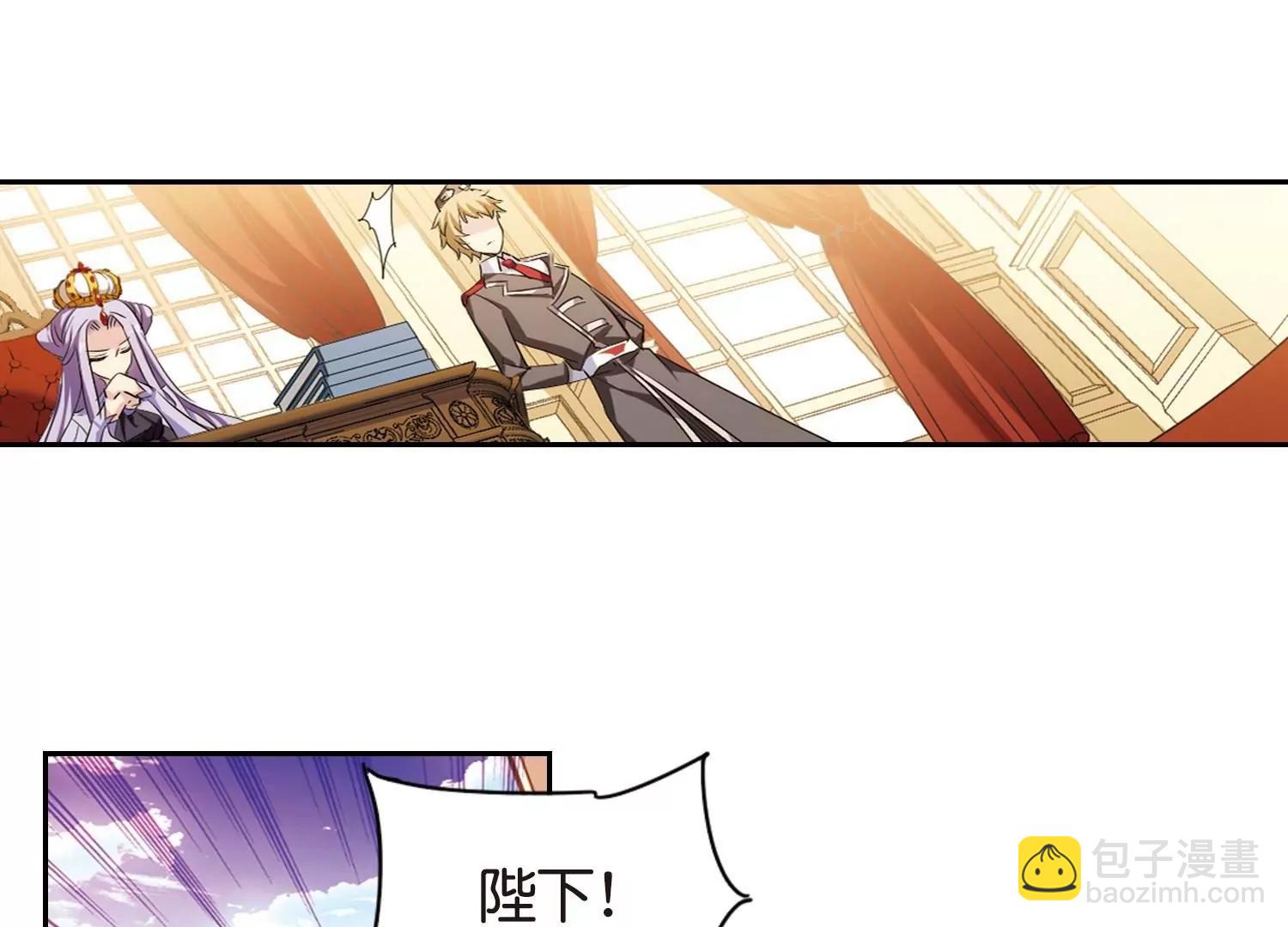 🍶穿越西元3000后 第753话  朋友1 第48页