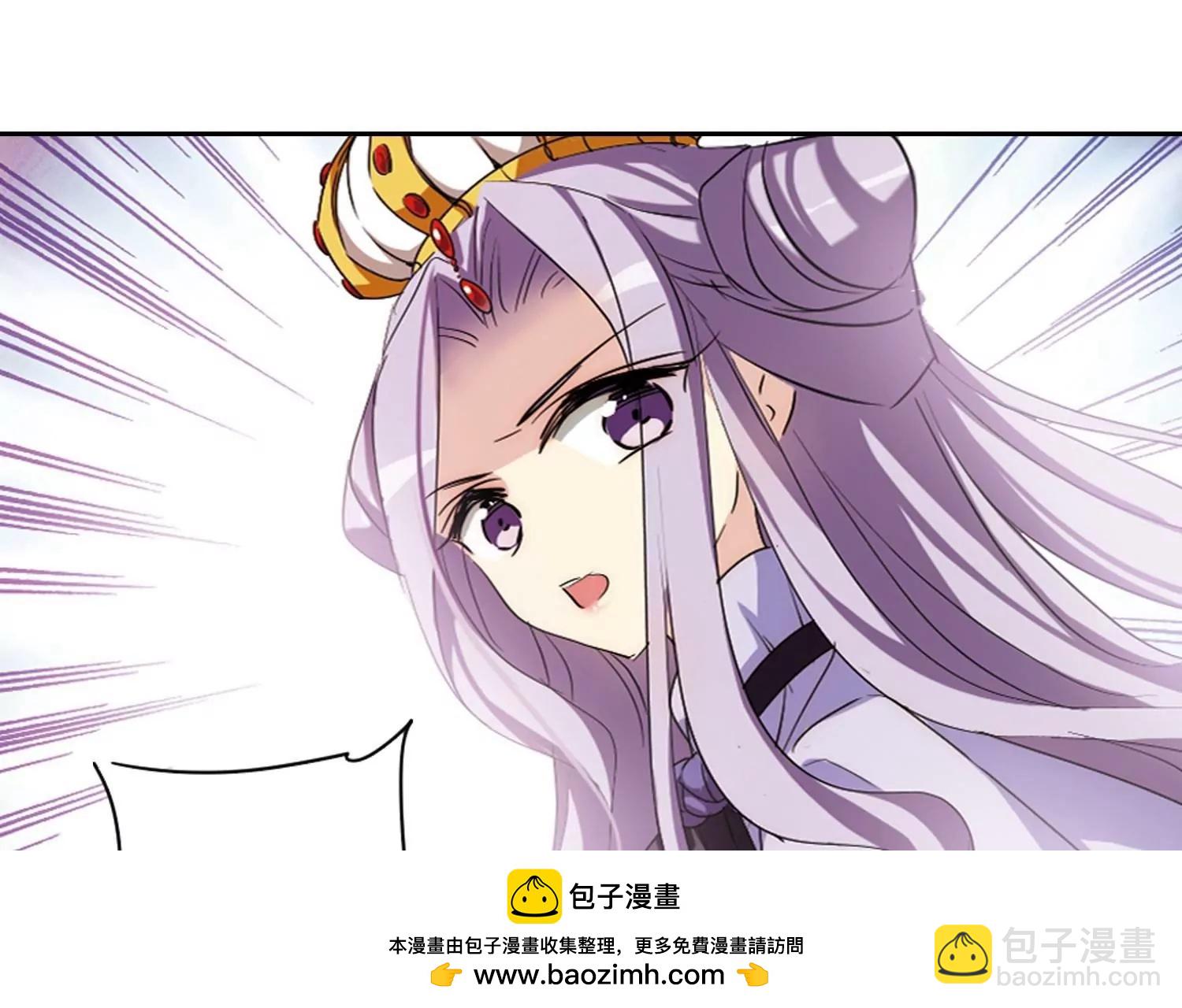 🍶穿越西元3000后 第753话  朋友1 第50页