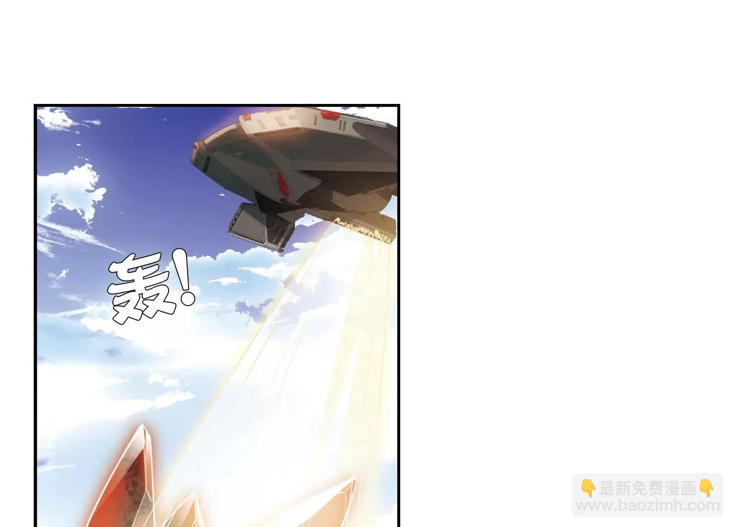 🍶穿越西元3000后 第753话  朋友1 第9页