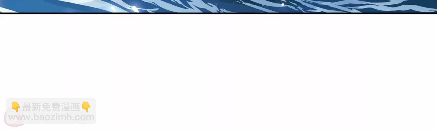 🍶穿越西元3000后 第757话  诅咒化身2 第48页