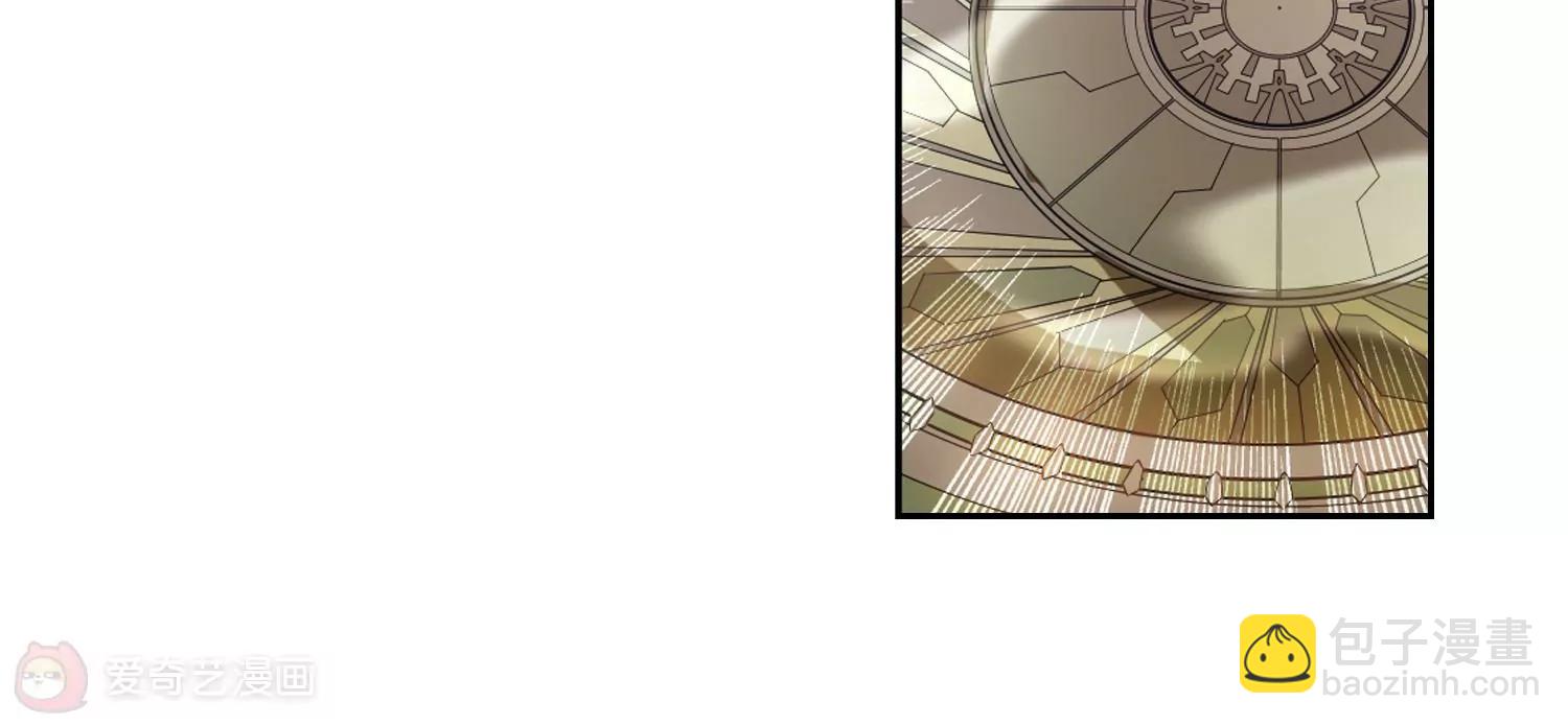 🍶穿越西元3000后 第75话  两人间的赌约3 第22页