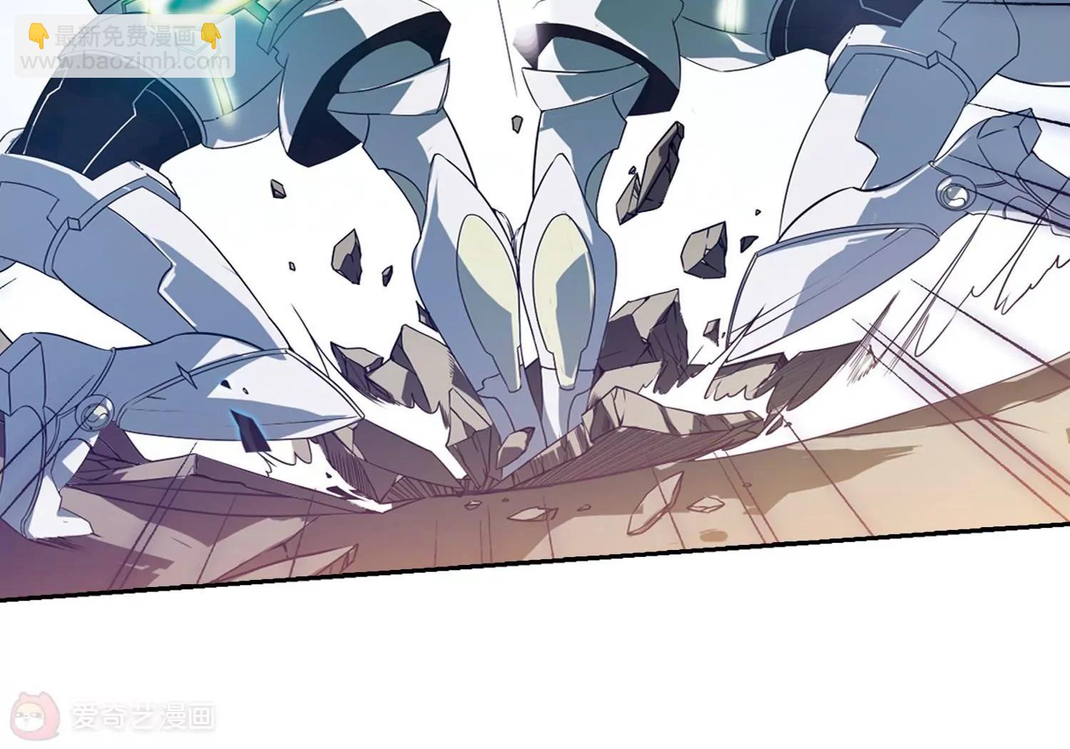 🍶穿越西元3000后 第75话  两人间的赌约3 第26页