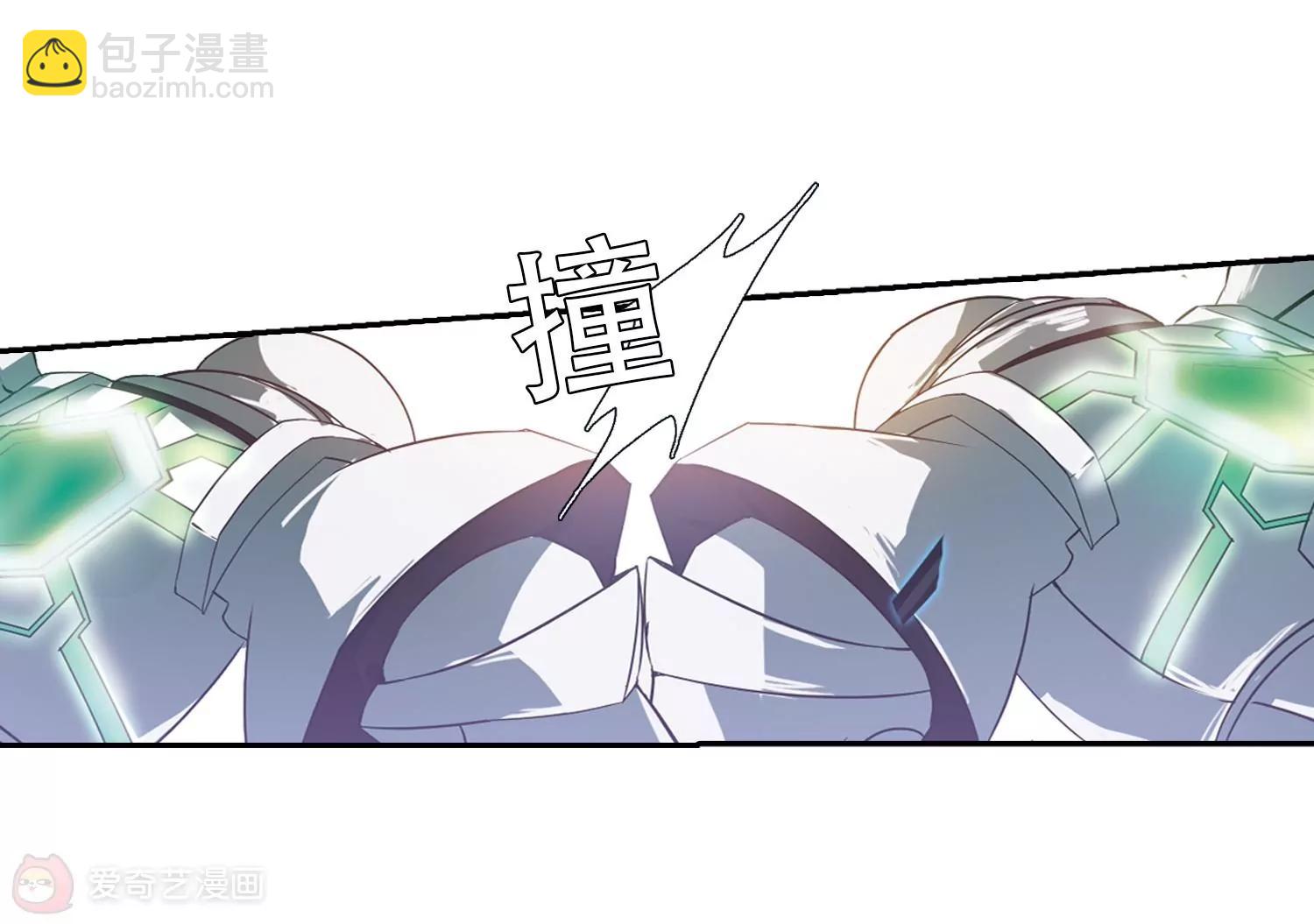 🍶穿越西元3000后 第75话  两人间的赌约3 第27页