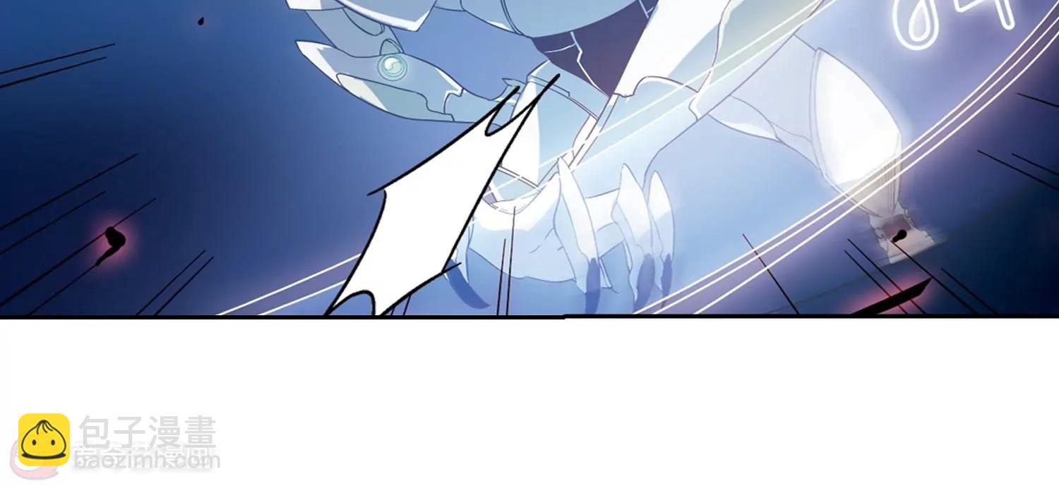 🍶穿越西元3000后 第75话  两人间的赌约3 第4页