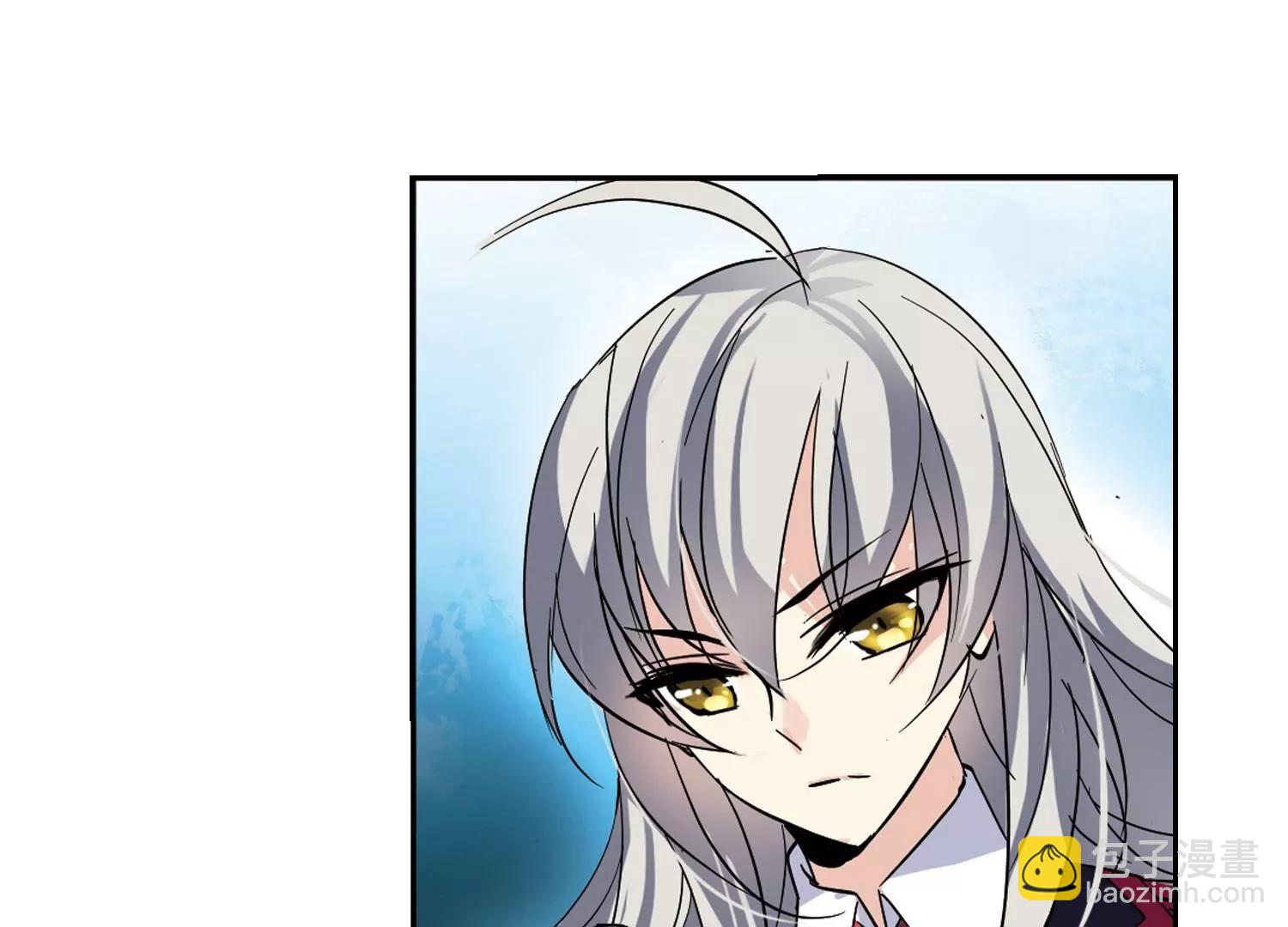 🍶穿越西元3000后 第75话  两人间的赌约3 第44页