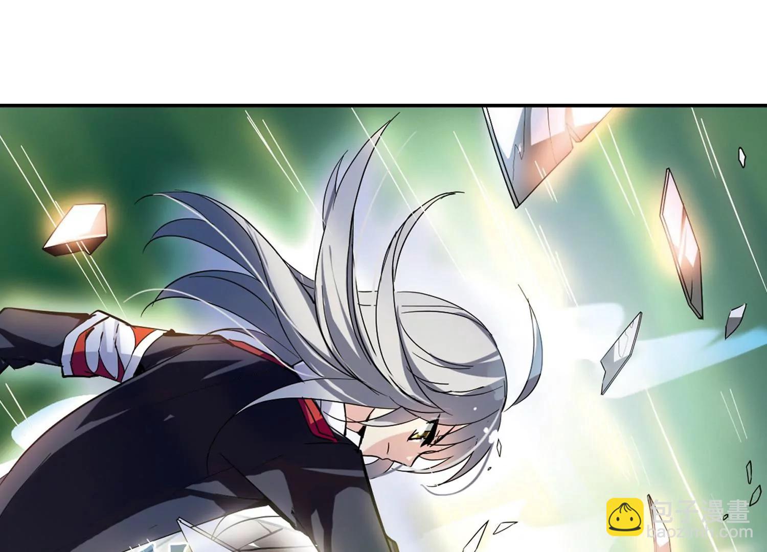 🍶穿越西元3000后 第75话  两人间的赌约3 第7页