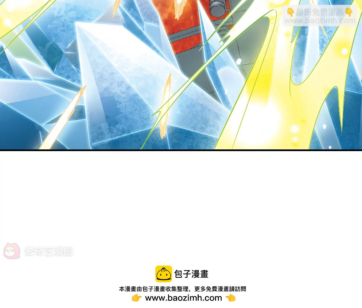 🍶穿越西元3000后 第762话  自我牺牲1 第50页