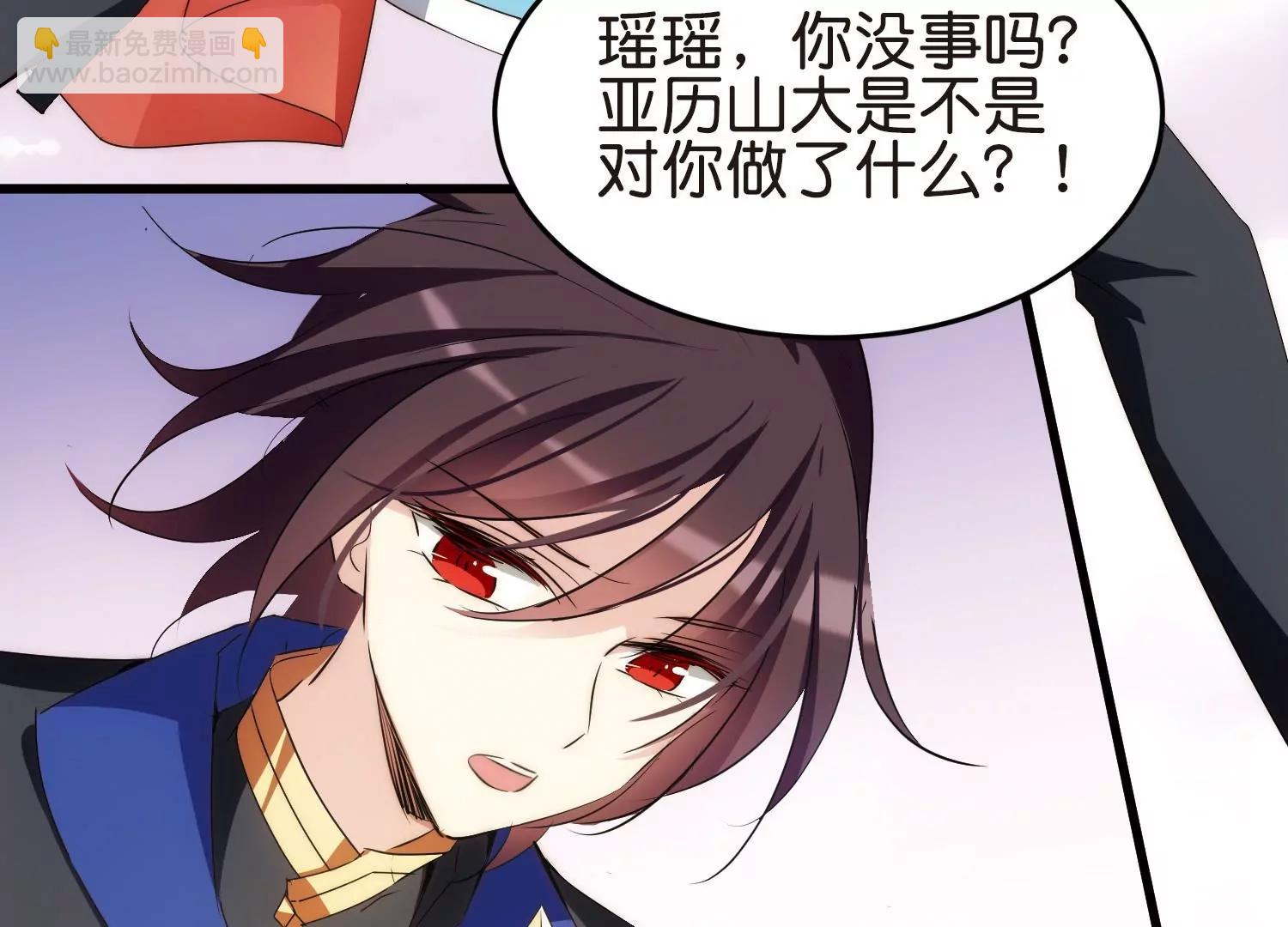 🍶穿越西元3000后 第764话  离别 第14页