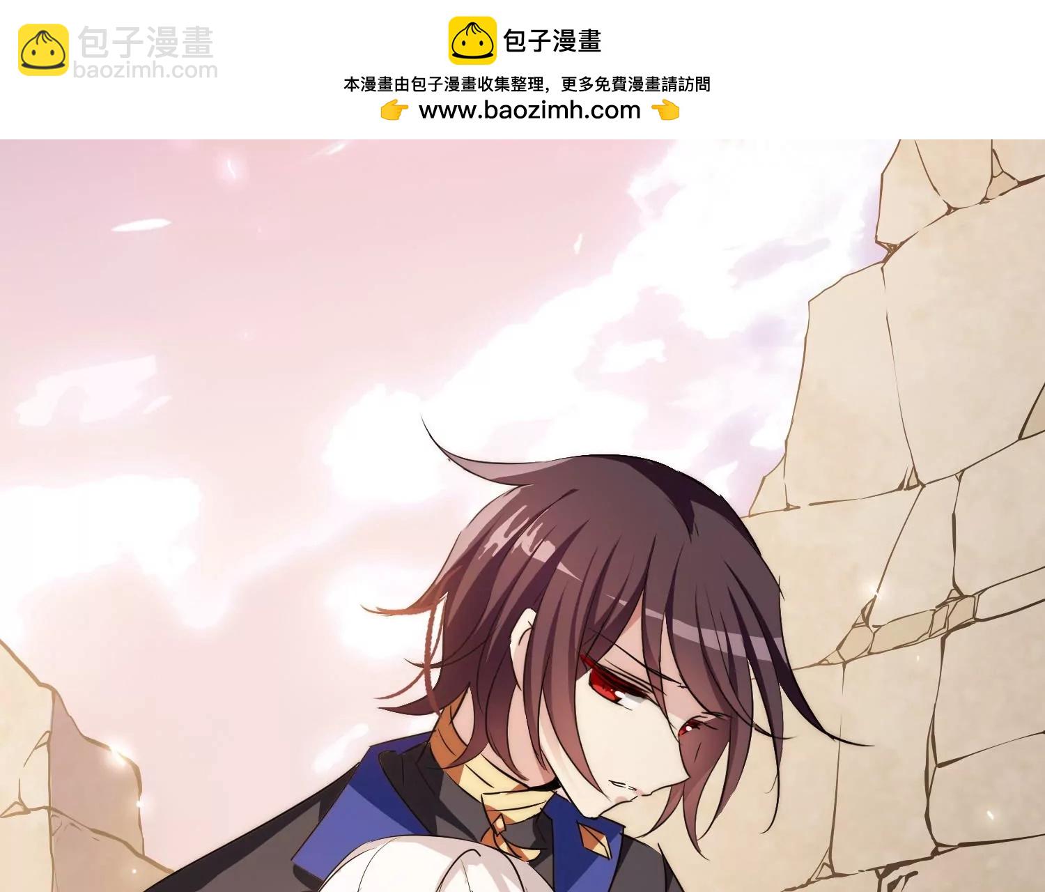🍶穿越西元3000后 第764话  离别 第2页