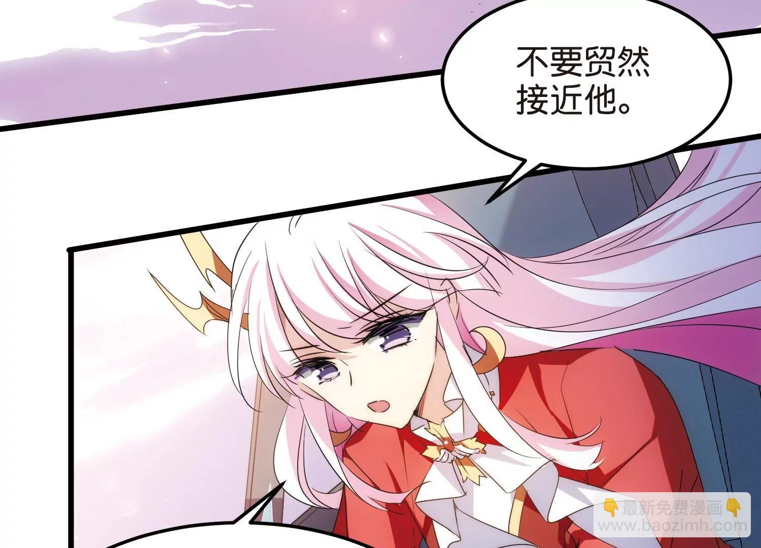 🍶穿越西元3000后 第764话  离别 第39页