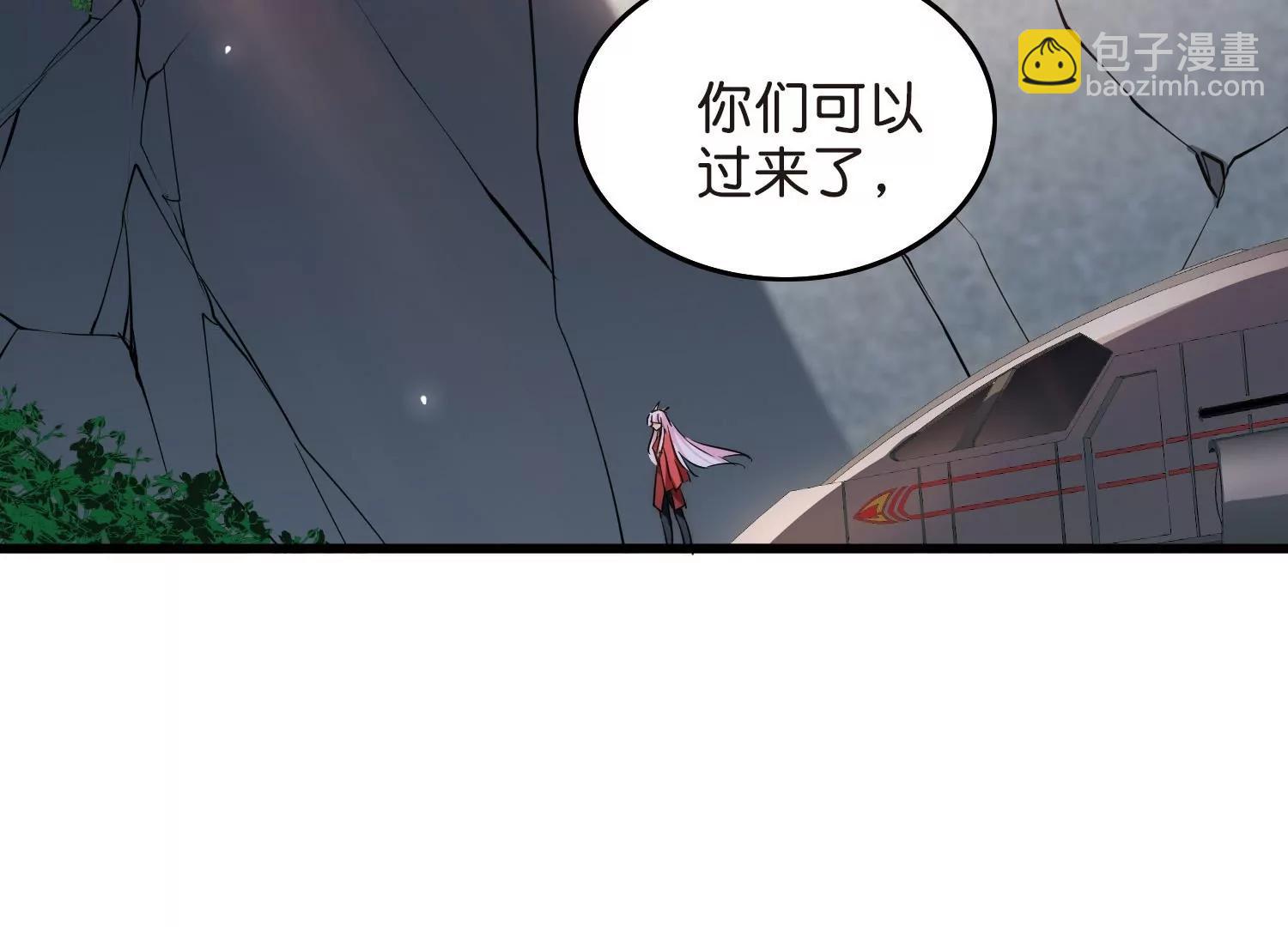 🍶穿越西元3000后 第764话  离别 第46页