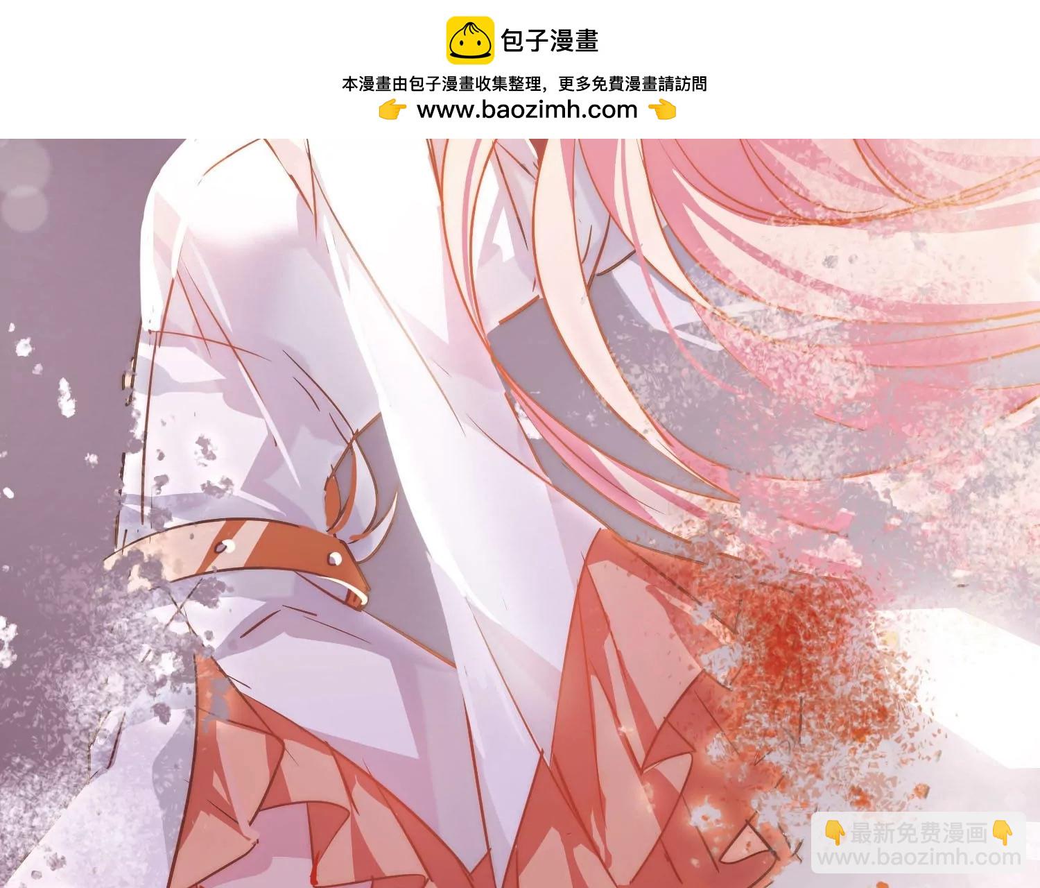 🍶穿越西元3000后 第766话  消失的L博士 第2页