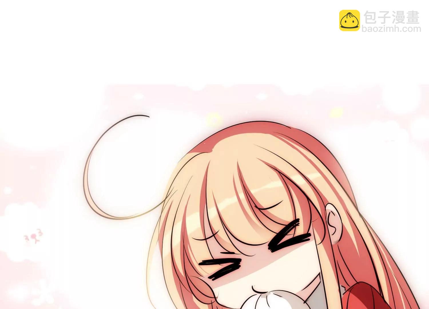 🍶穿越西元3000后 外传第1话  神秘APP入侵 第36页
