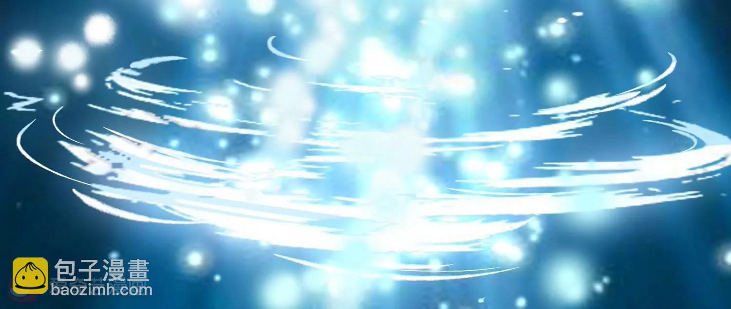 🍶穿越西元3000后 外传第1话  神秘APP入侵 第44页