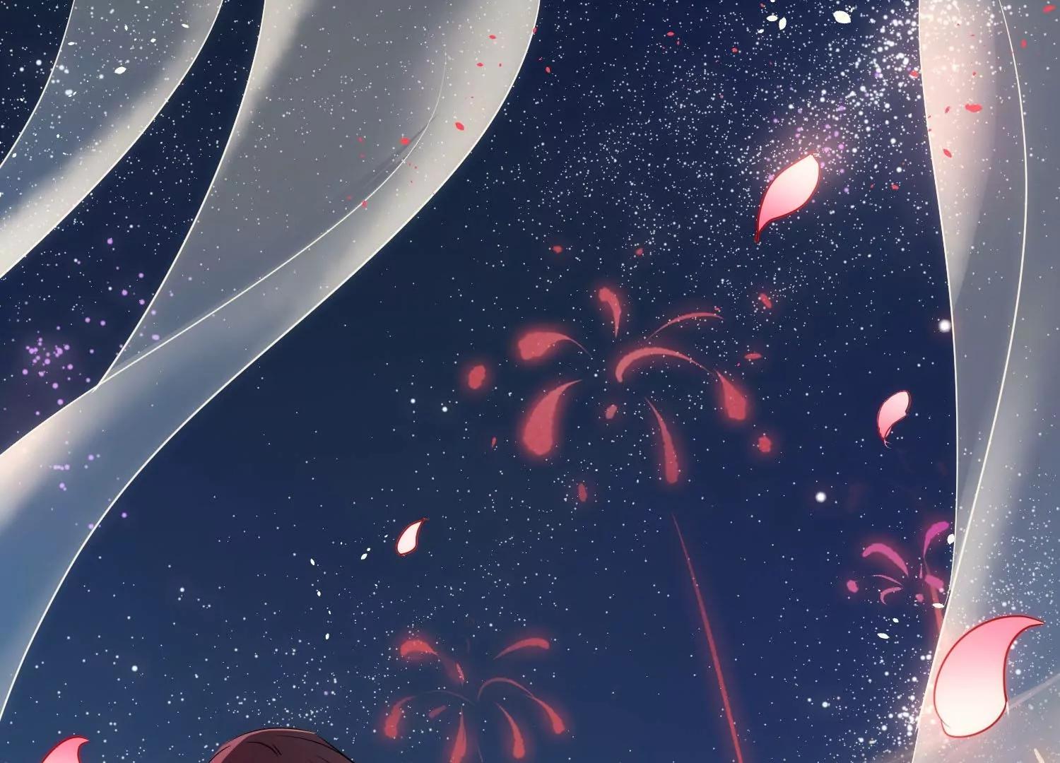 🍶穿越西元3000后 外传第3话  组队 第1页