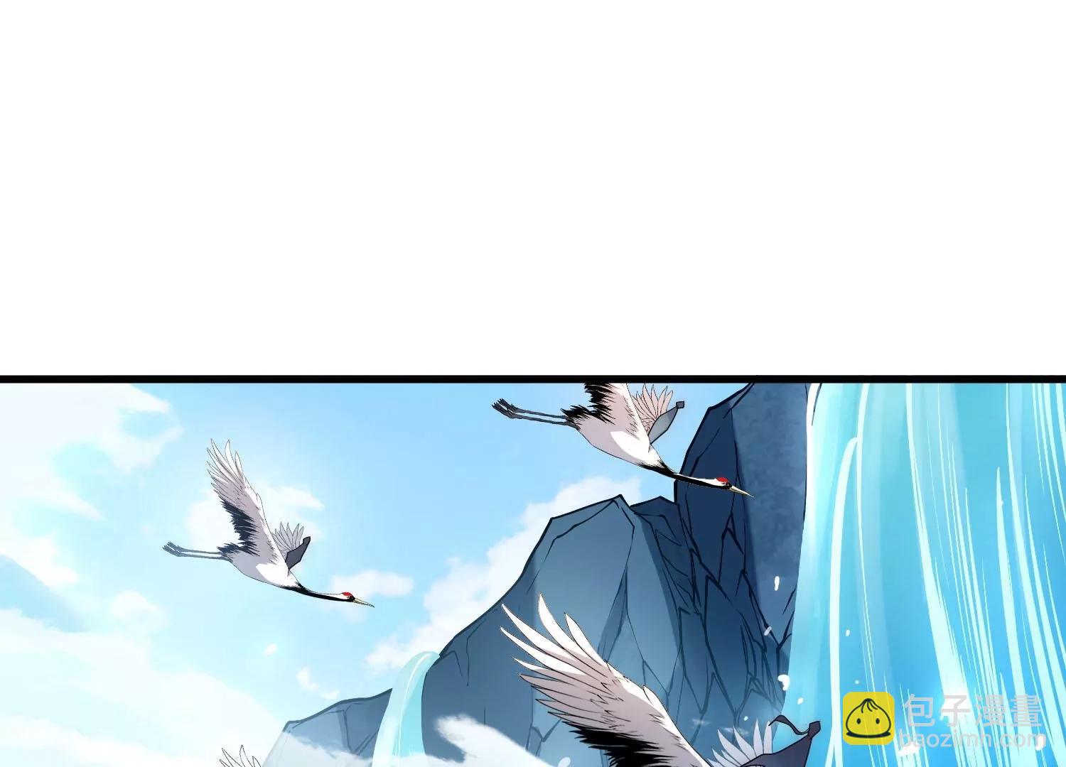 🍶穿越西元3000后 外传第3话  组队 第12页