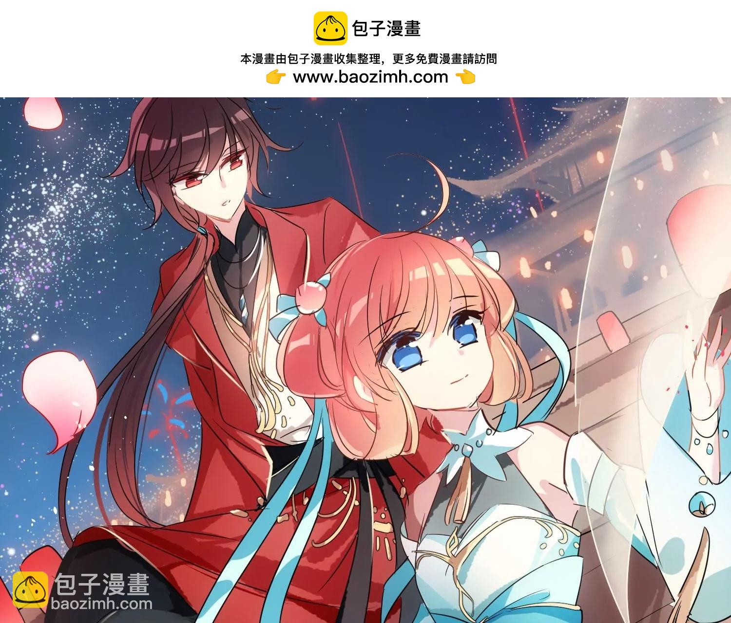 🍶穿越西元3000后 外传第5话  未知来电 第2页