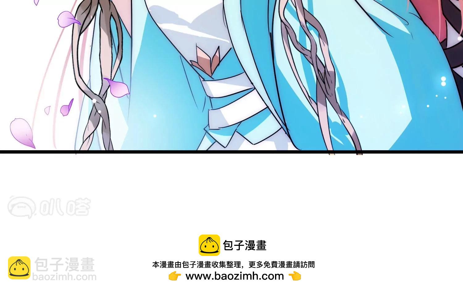 🍶穿越西元3000后 外传第7话  我爱你 第50页