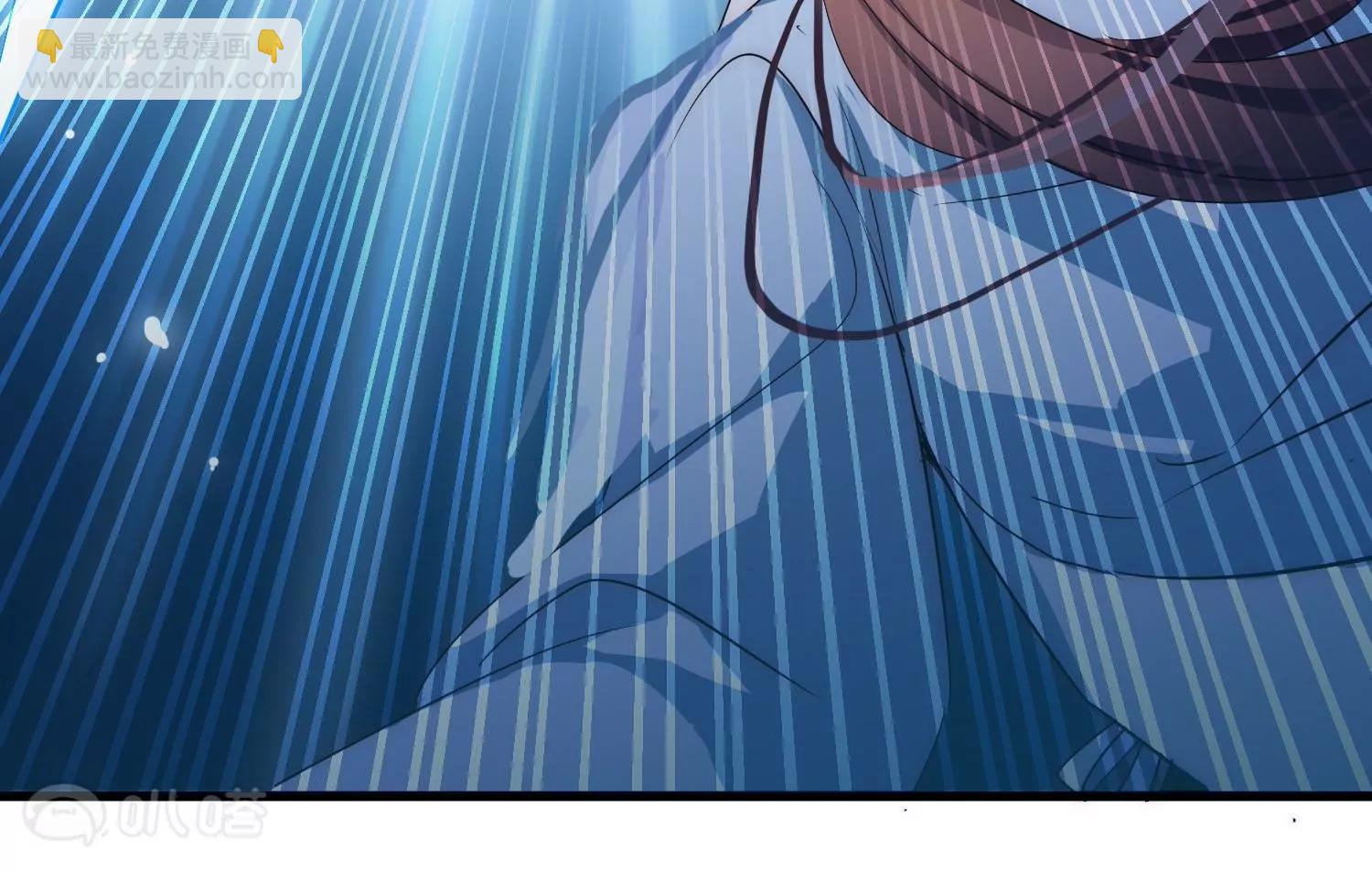 🍶穿越西元3000后 外传第9话  玉兔仙君 第29页