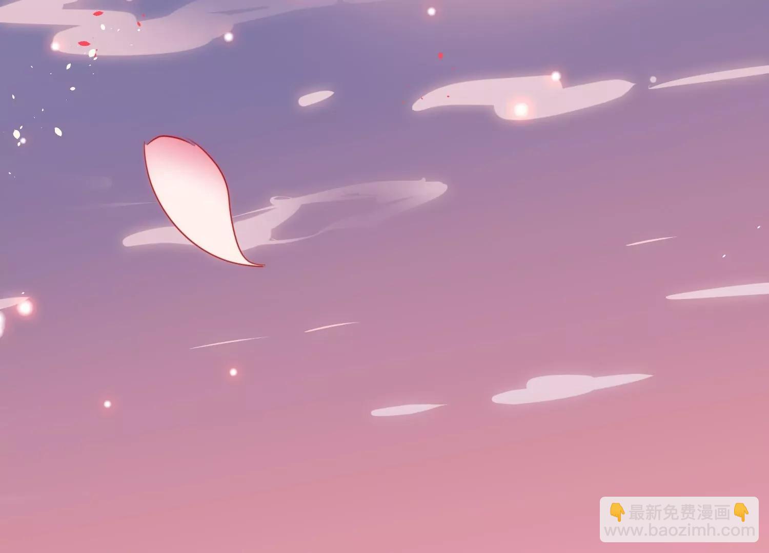 🍶穿越西元3000后 外传第9话  玉兔仙君 第5页