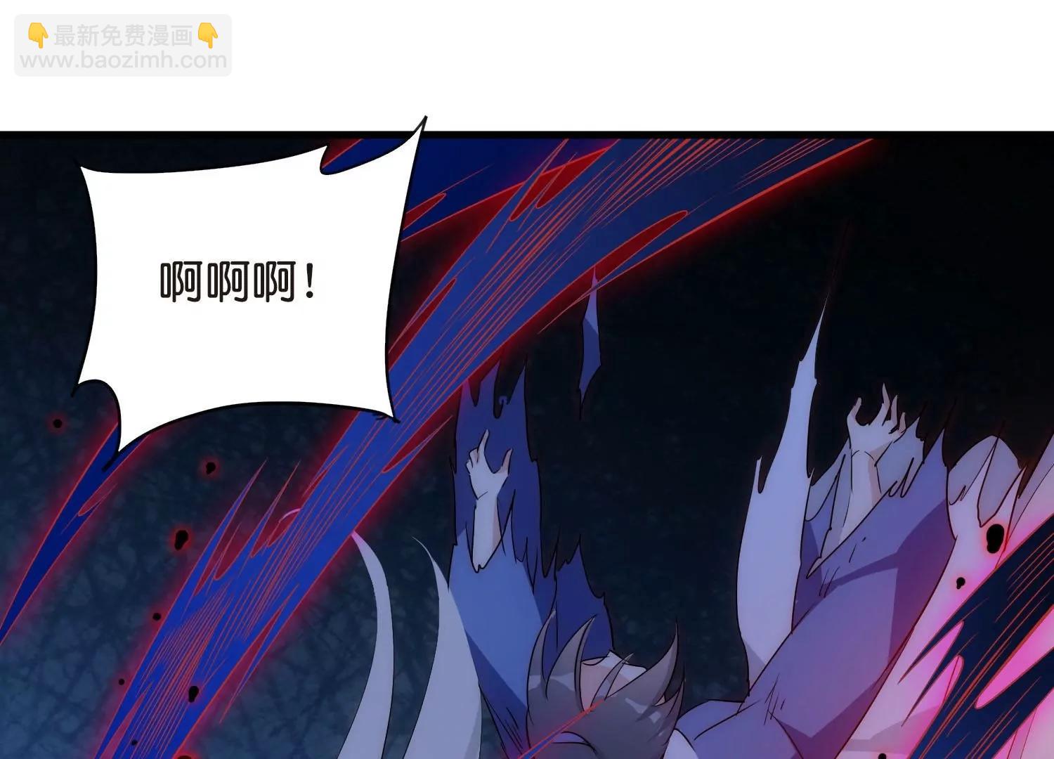 🍶穿越西元3000后 外传第9话  玉兔仙君 第9页