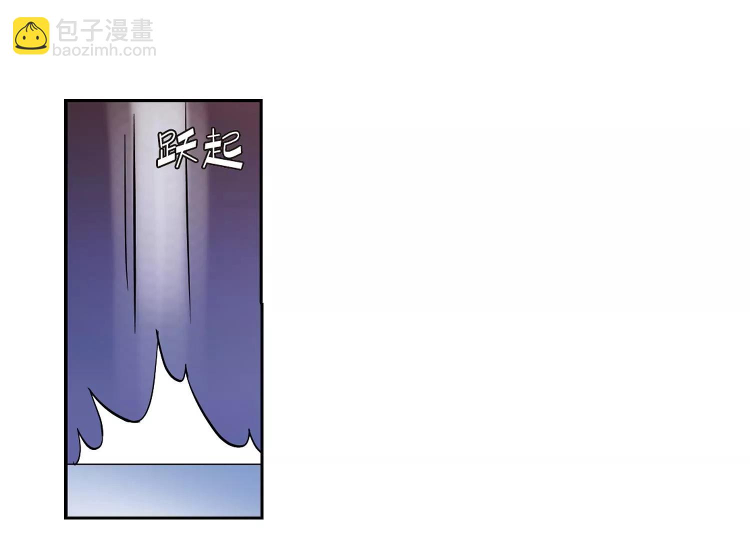 🍶穿越西元3000后 第77话  埋藏在过去的秘密2 第37页