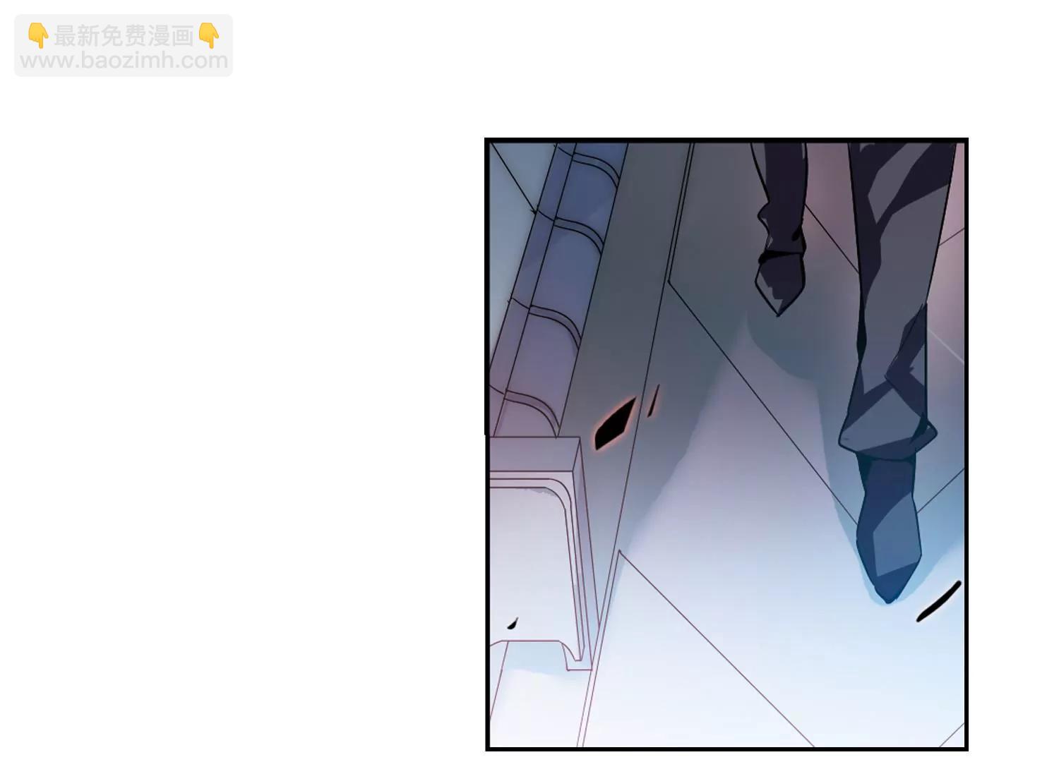 🍶穿越西元3000后 第77话  埋藏在过去的秘密2 第5页