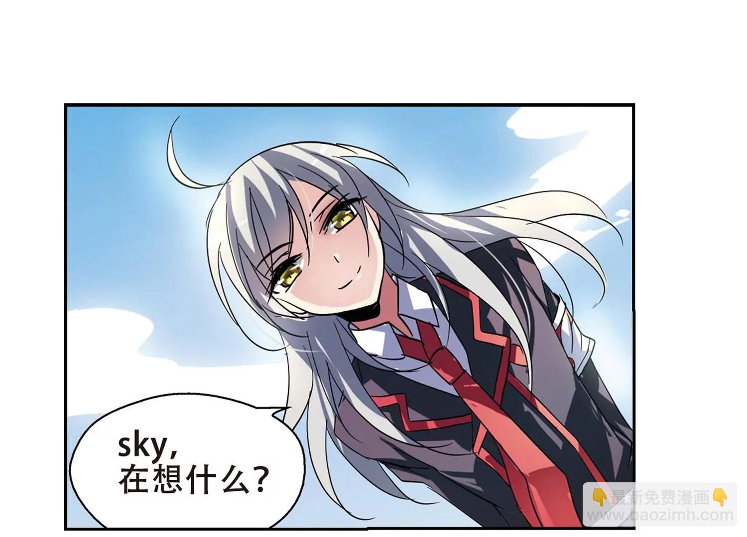 🍶穿越西元3000后 第79话  离别与再会1 第46页