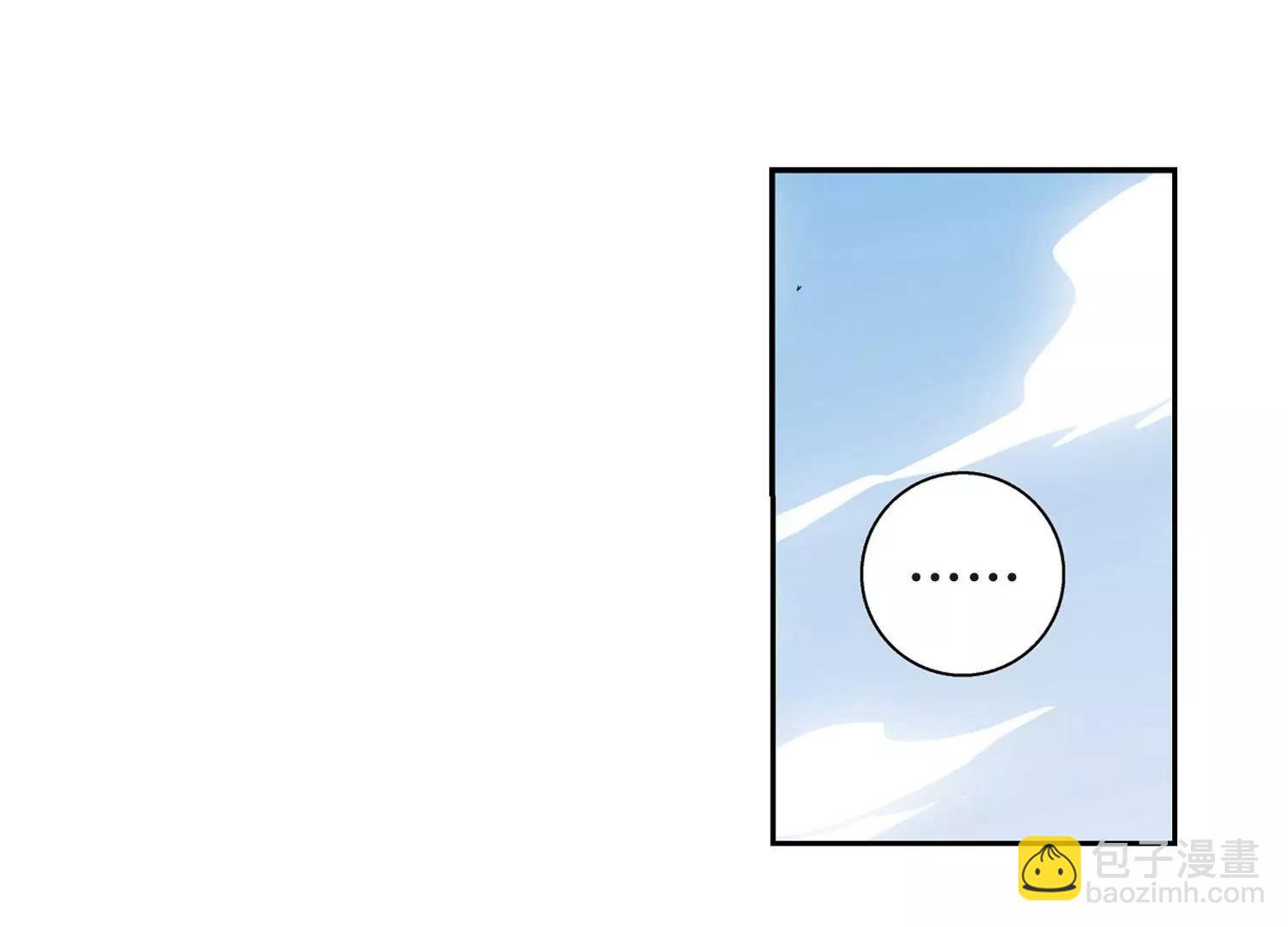 🍶穿越西元3000后 第79话  离别与再会1 第48页