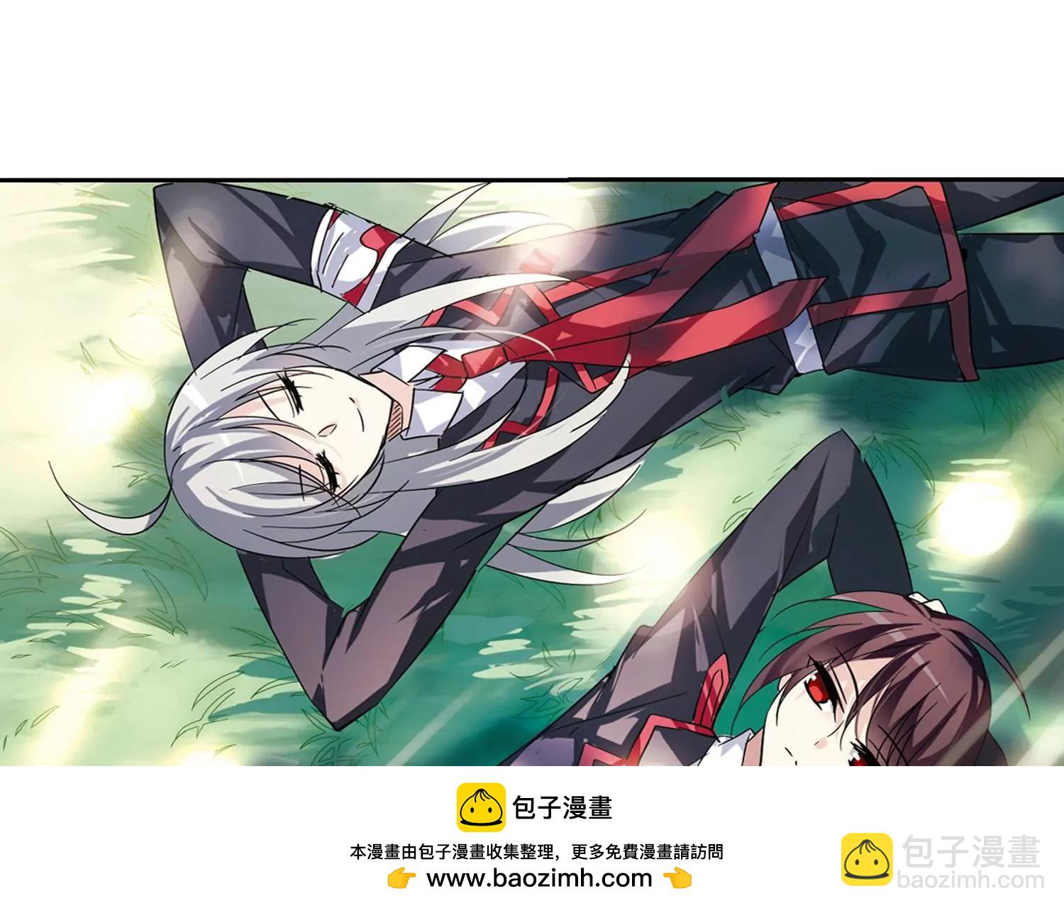 🍶穿越西元3000后 第79话  离别与再会1 第50页